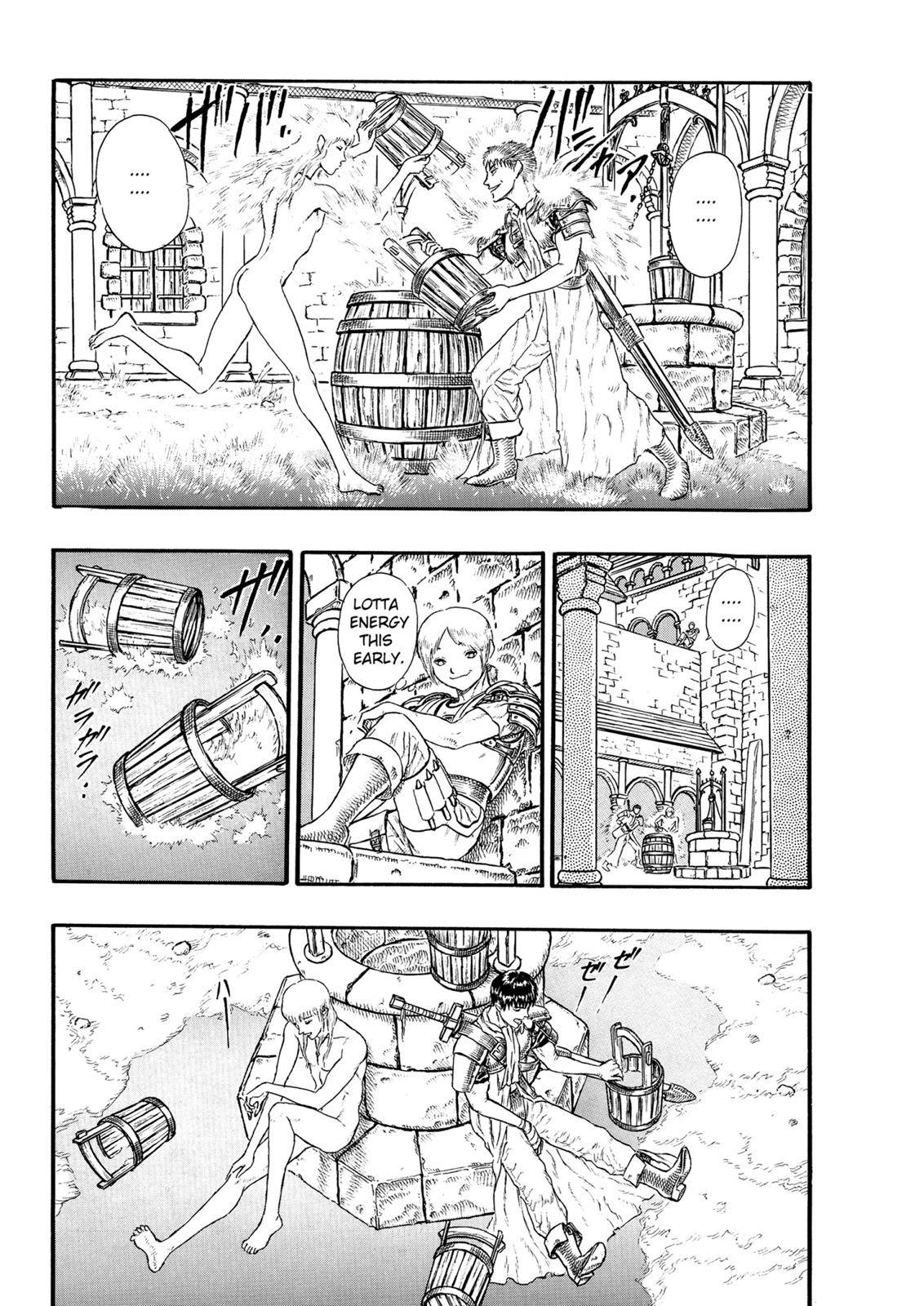 Page 14 of Chapter 0.16