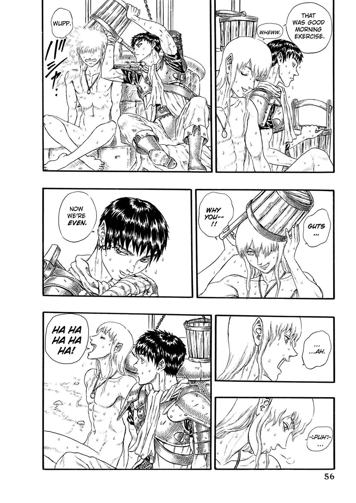 Page 15 of Chapter 0.16