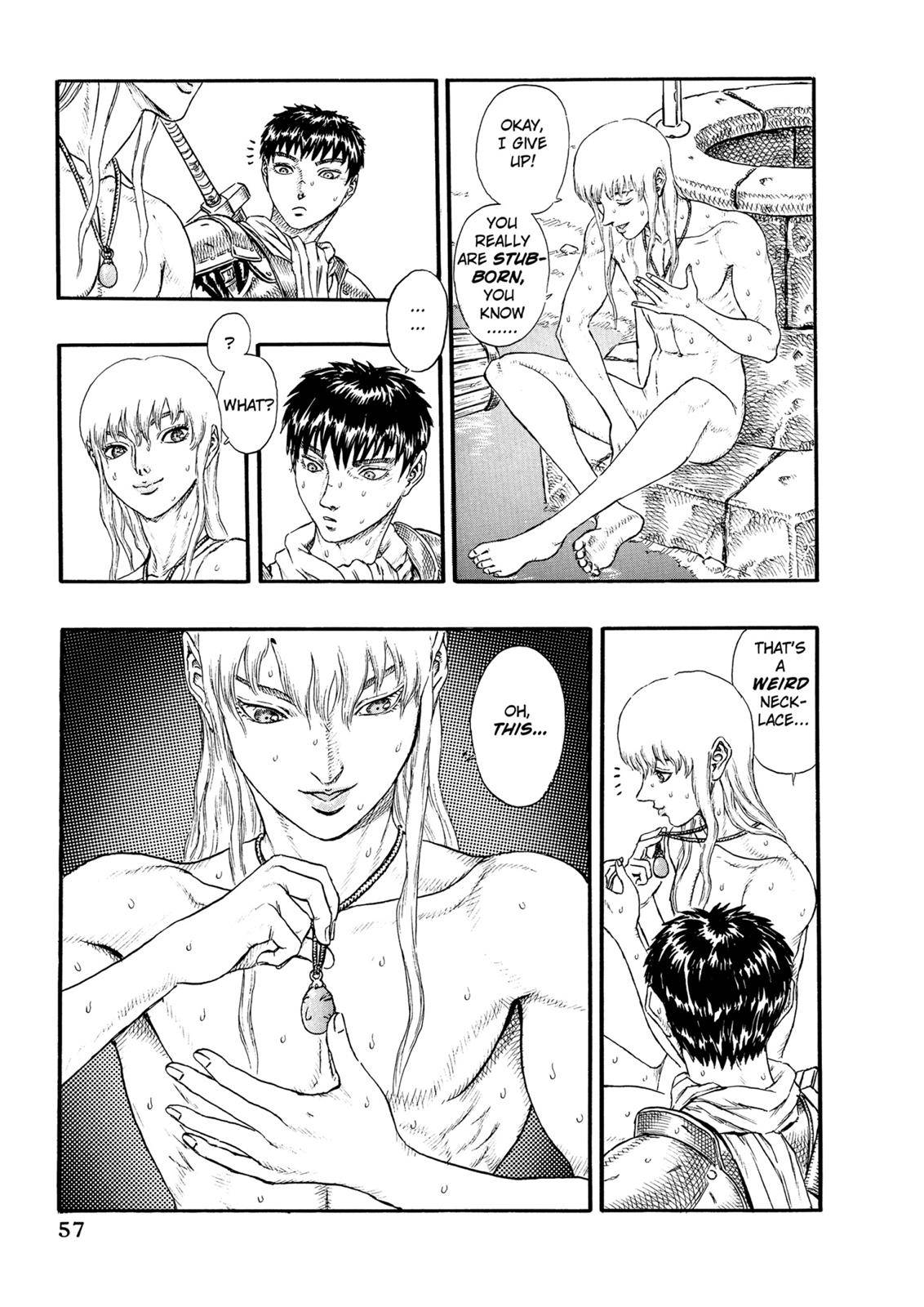Page 16 of Chapter 0.16