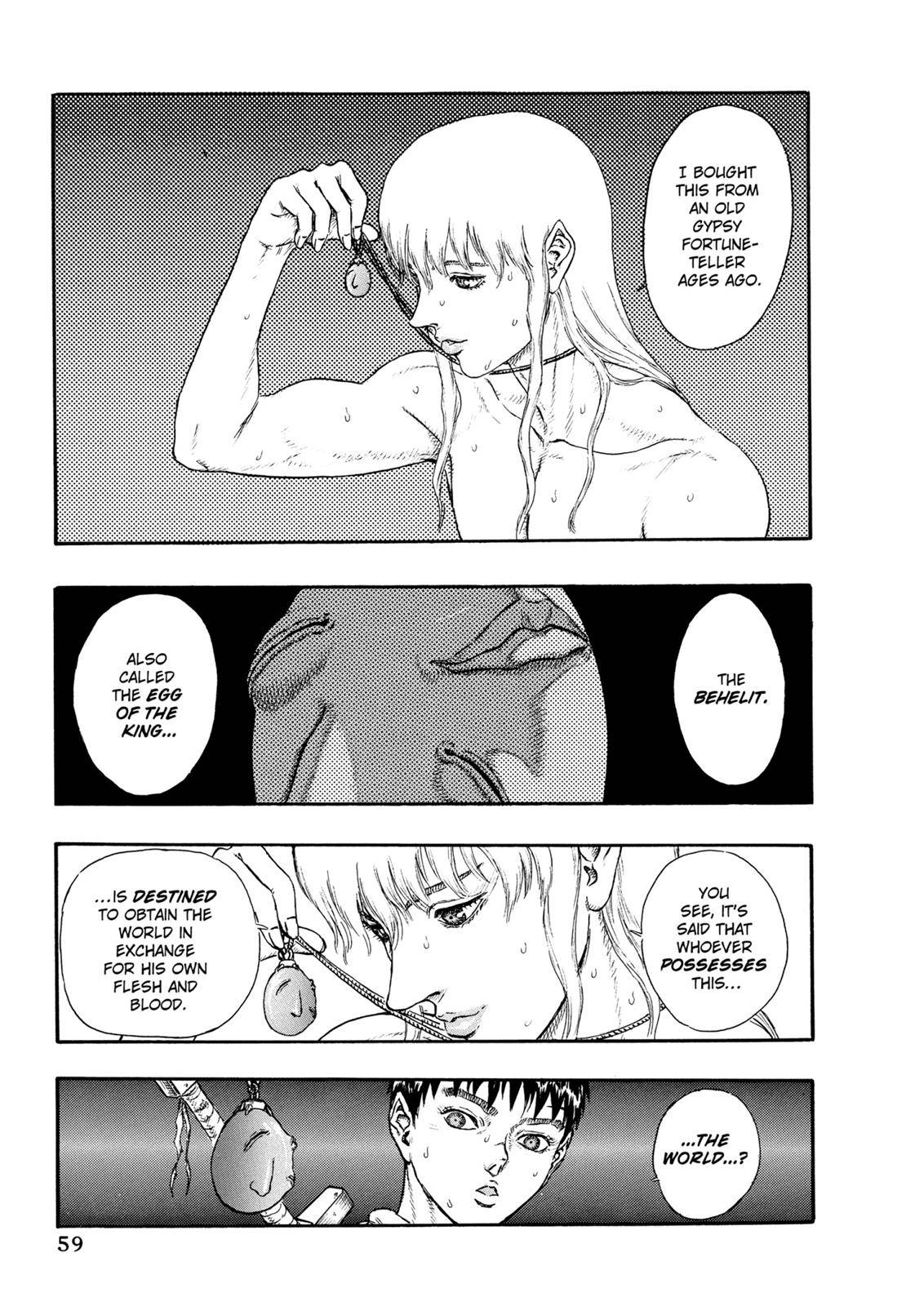 Page 18 of Chapter 0.16