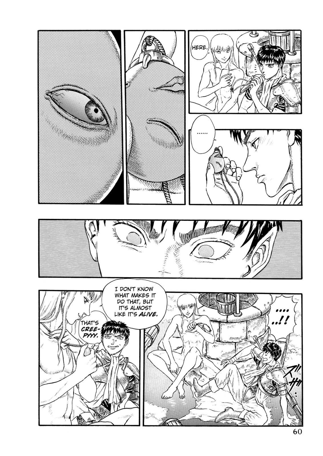 Page 19 of Chapter 0.16