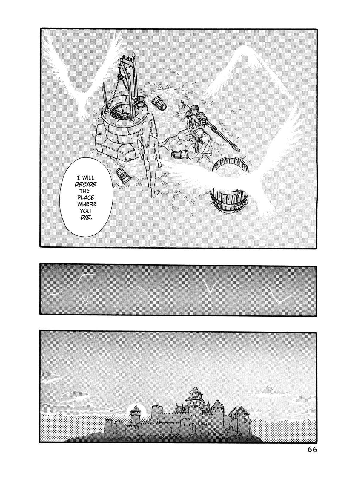 Page 25 of Chapter 0.16