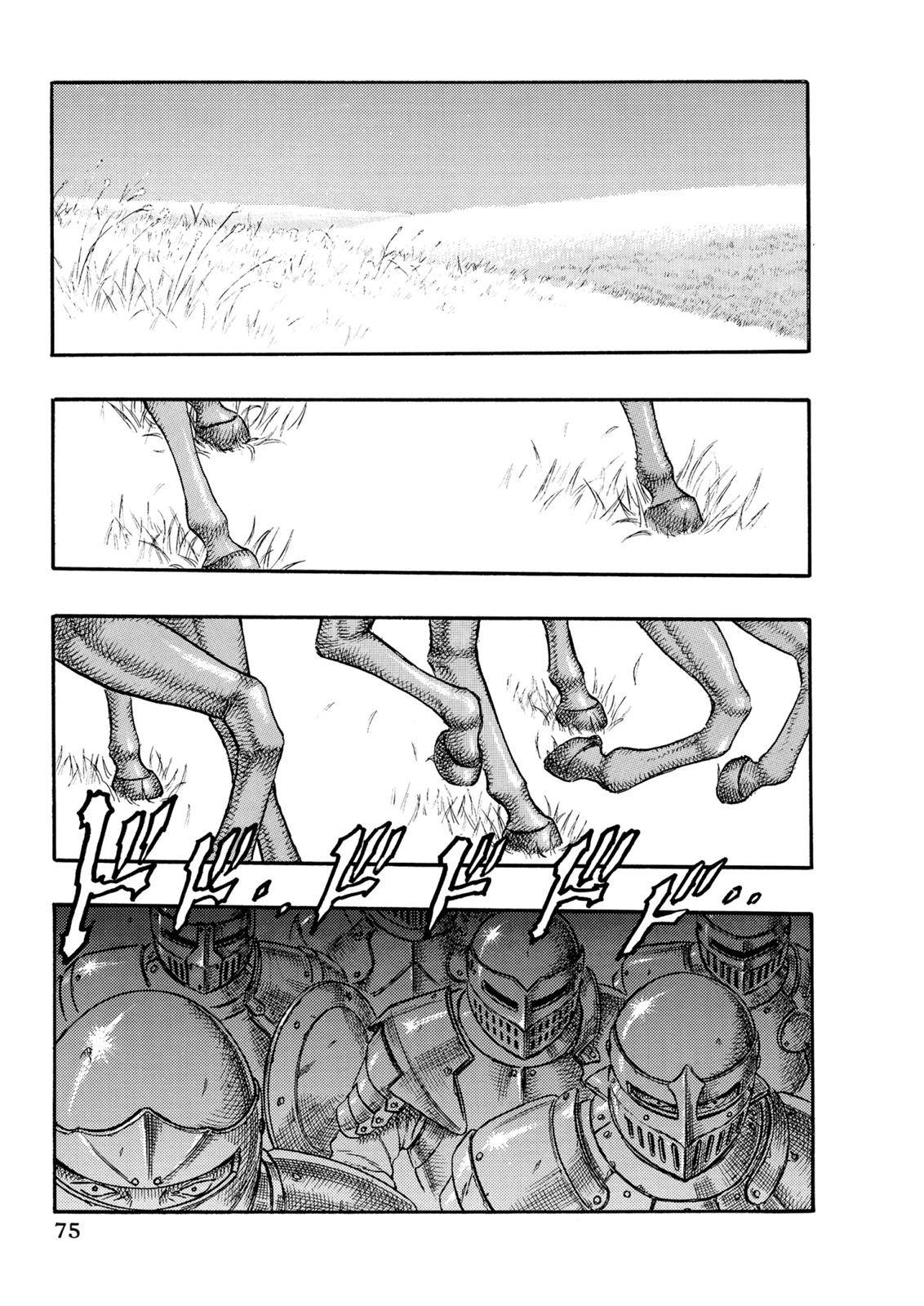 Page 34 of Chapter 0.16