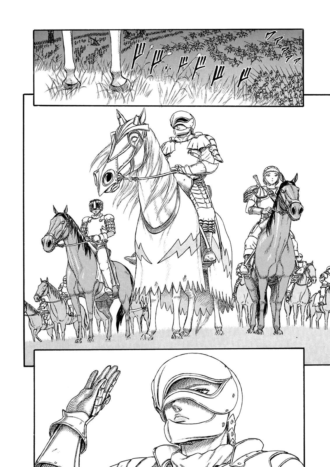 Page 36 of Chapter 0.16