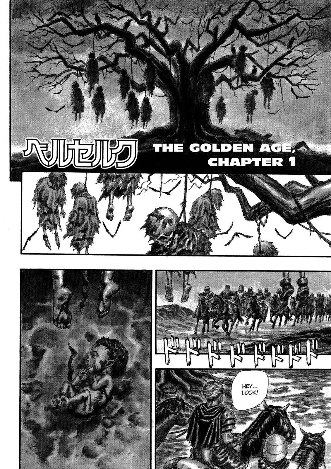 Page 1 of Chapter 0.09