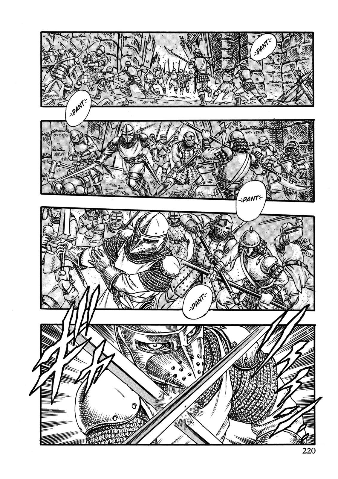 Page 33 of Chapter 0.09