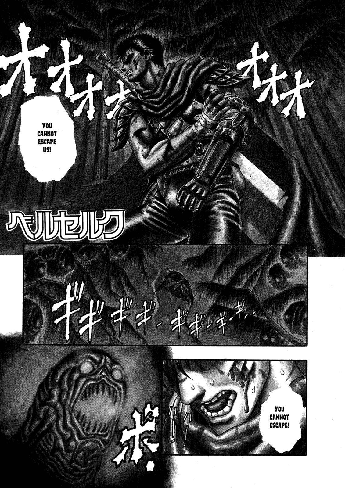 Page 1 of Chapter 0.02