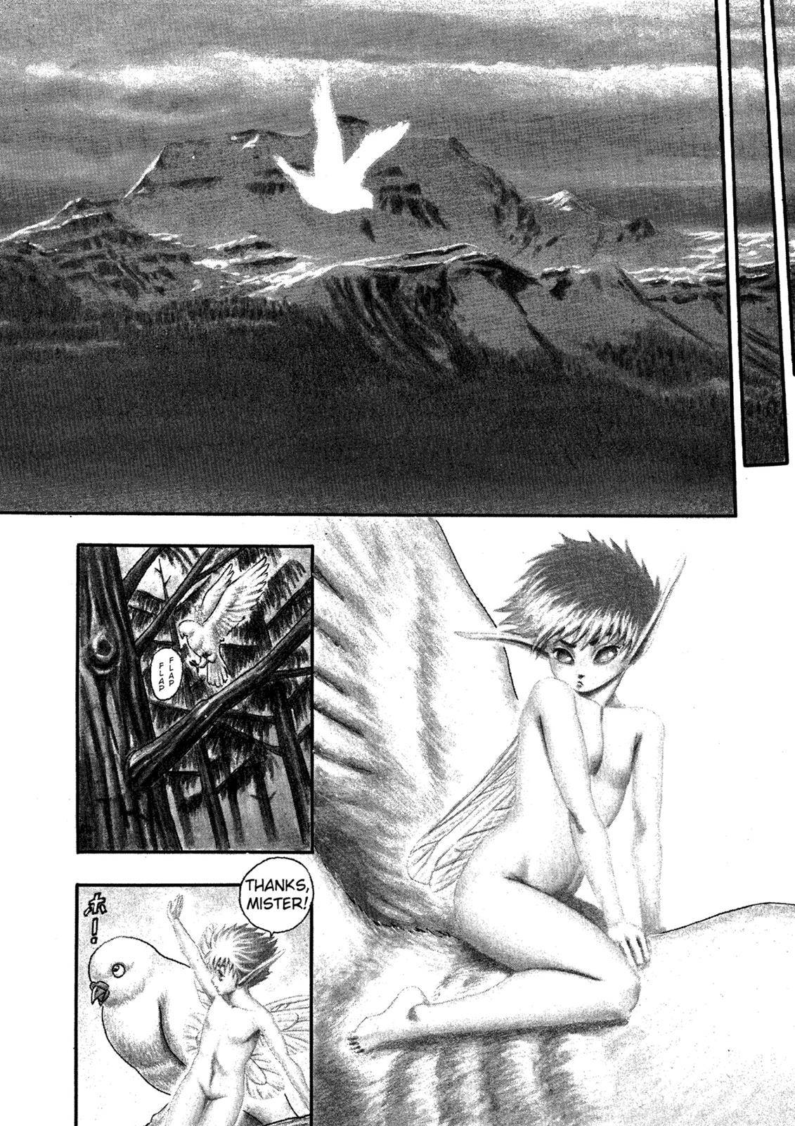 Page 3 of Chapter 0.02