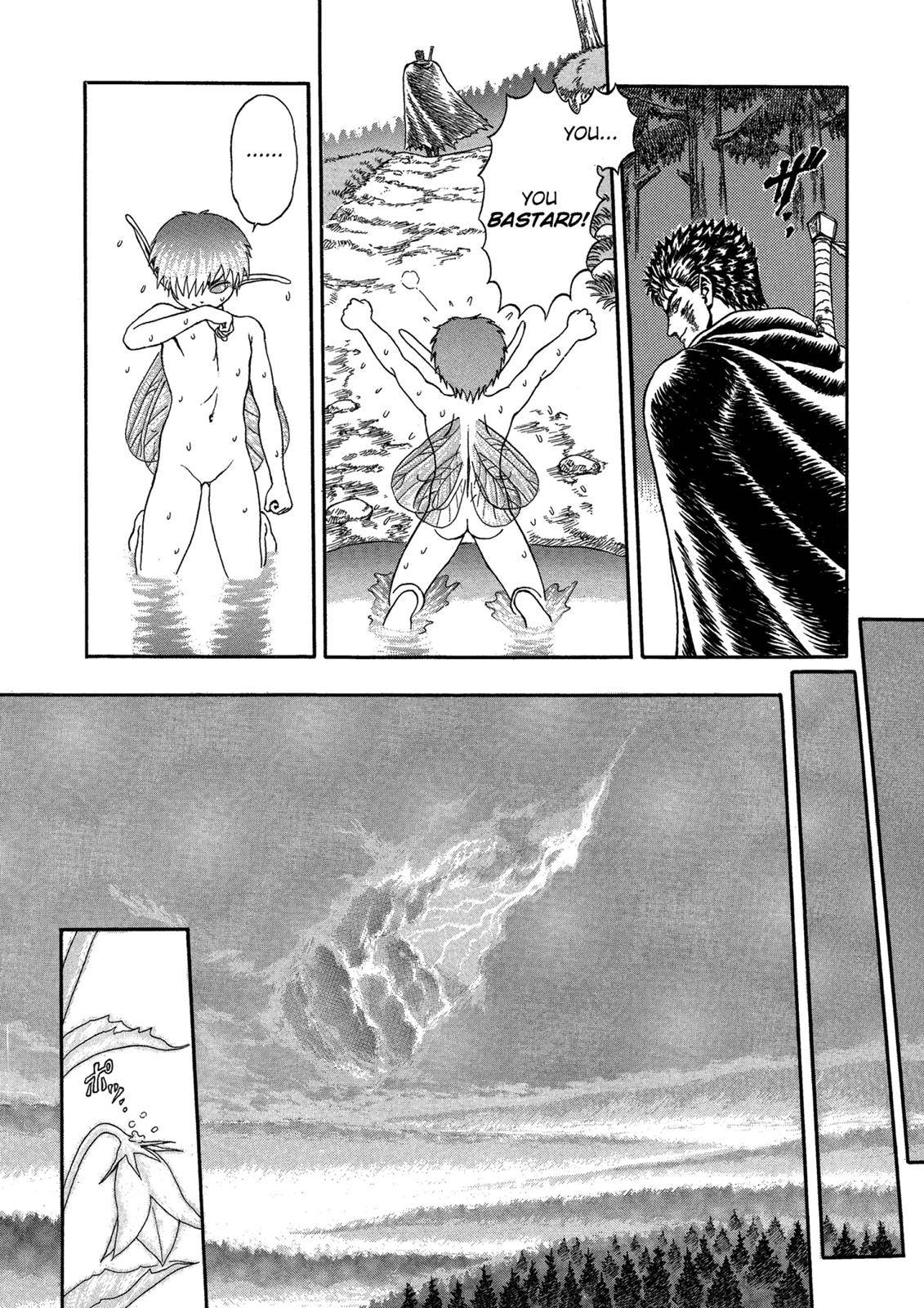 Page 9 of Chapter 0.02