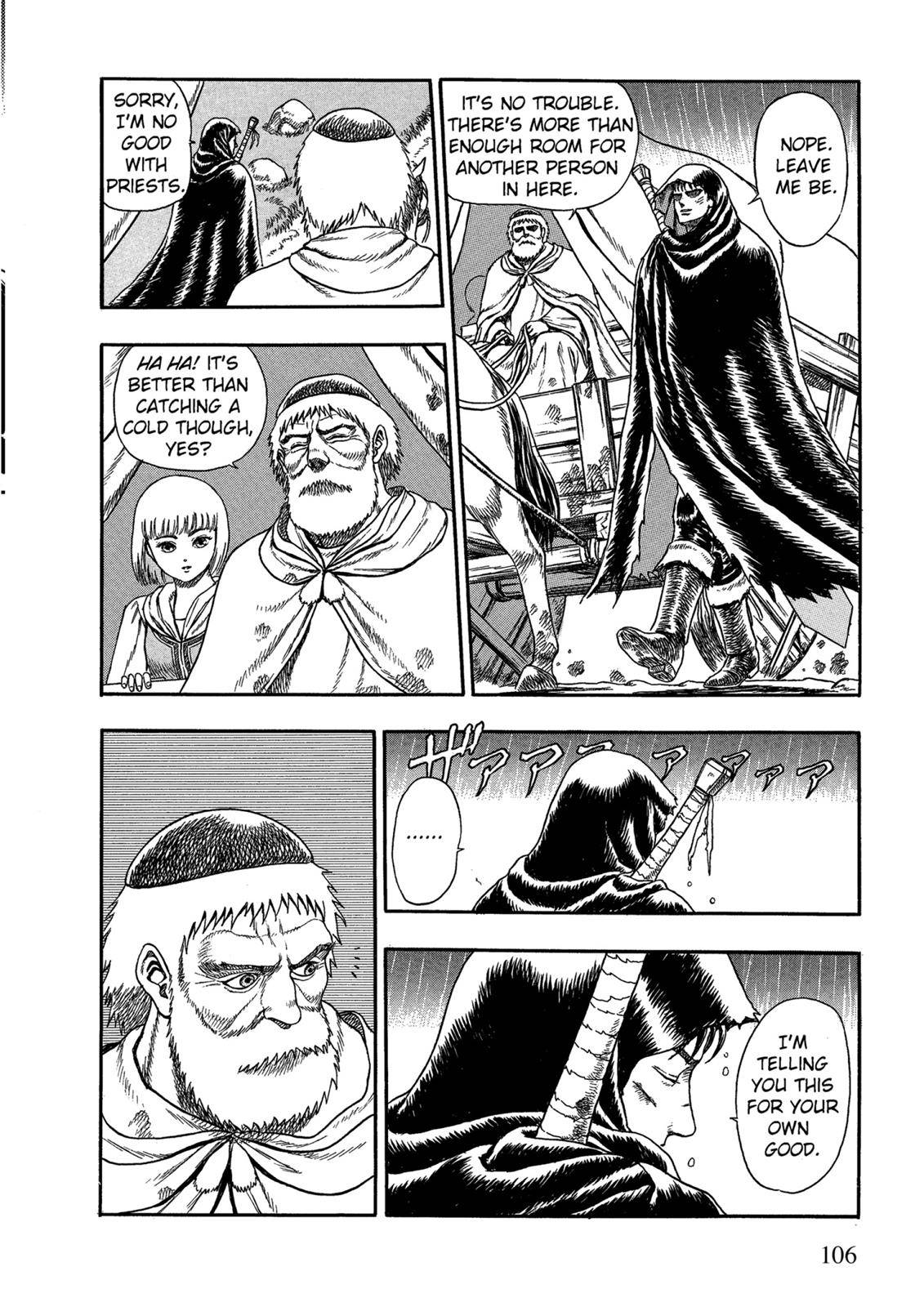 Page 11 of Chapter 0.02