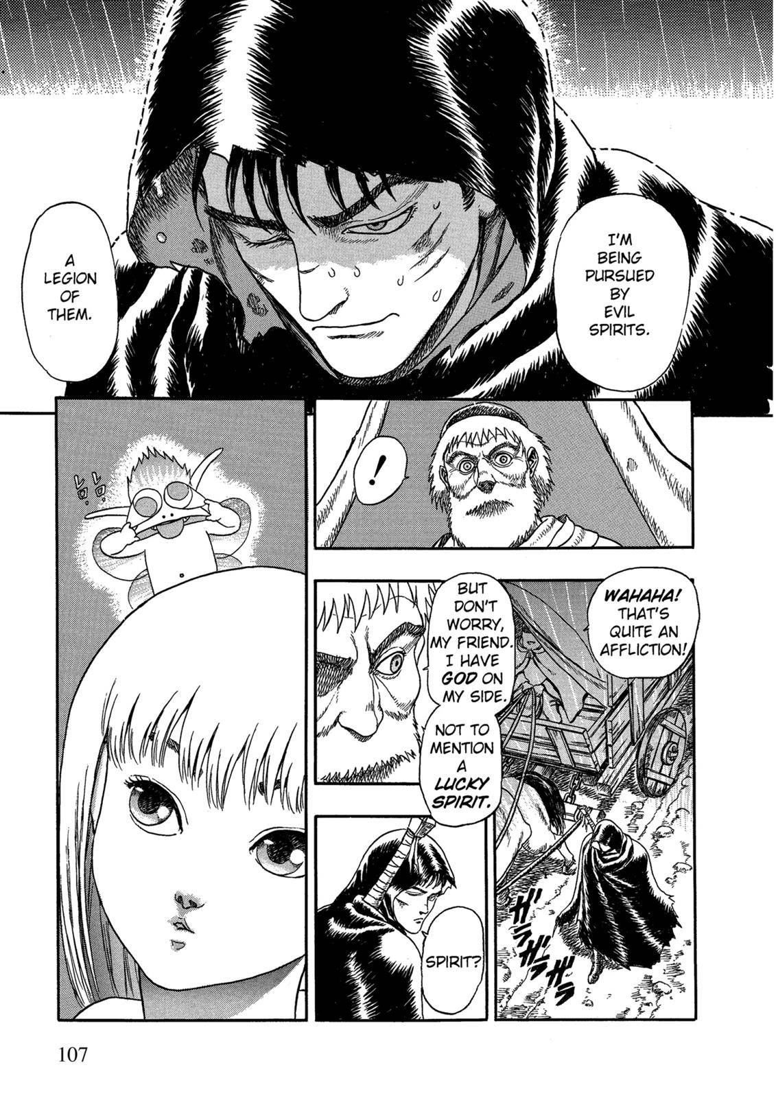 Page 12 of Chapter 0.02