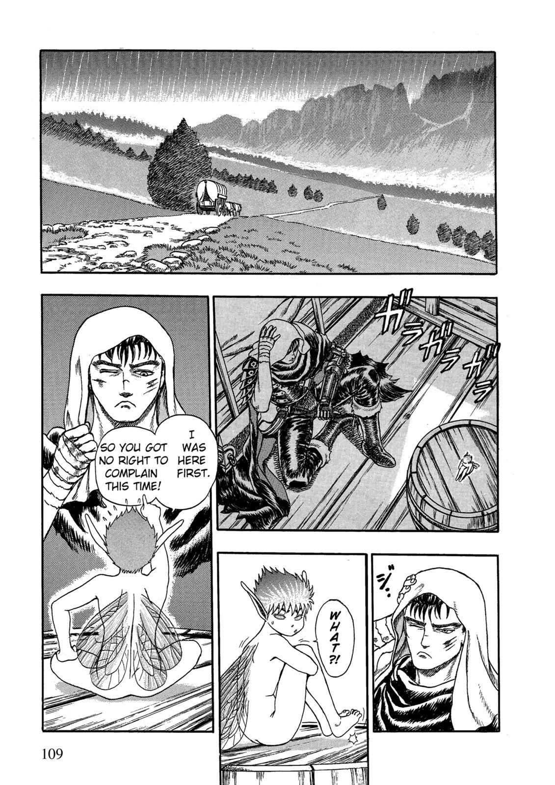 Page 14 of Chapter 0.02