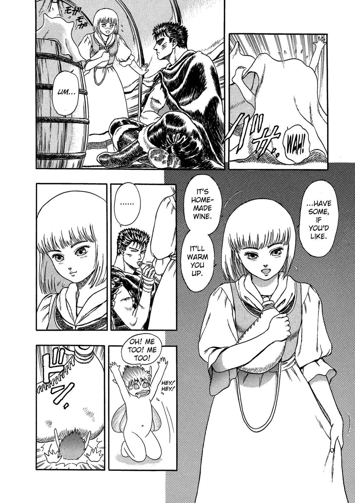 Page 15 of Chapter 0.02