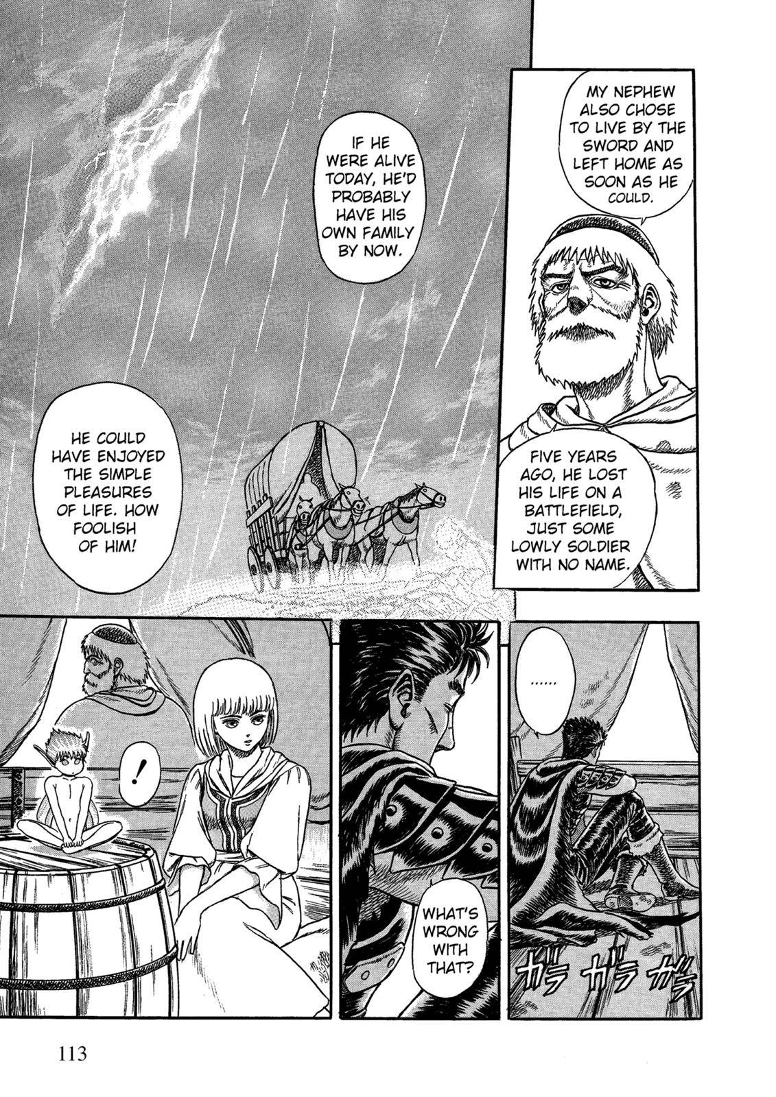 Page 18 of Chapter 0.02