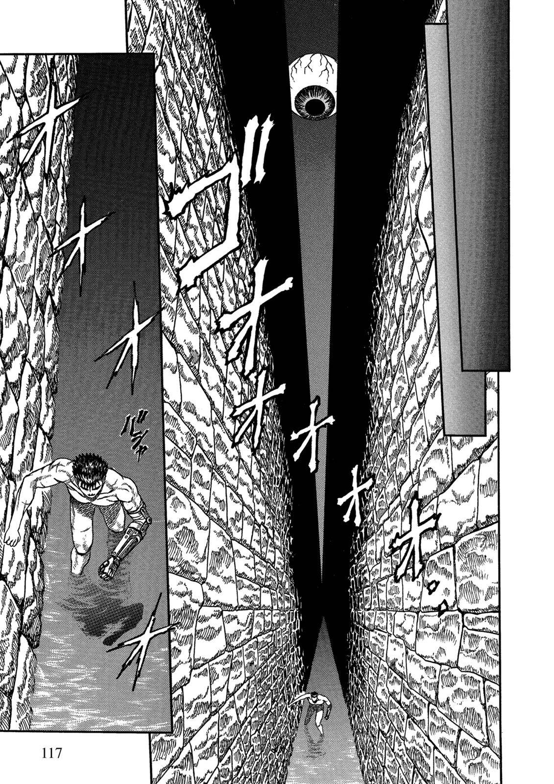 Page 22 of Chapter 0.02