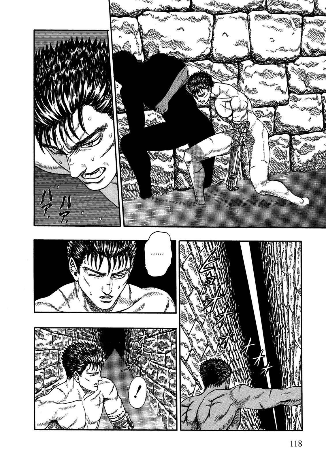 Page 23 of Chapter 0.02