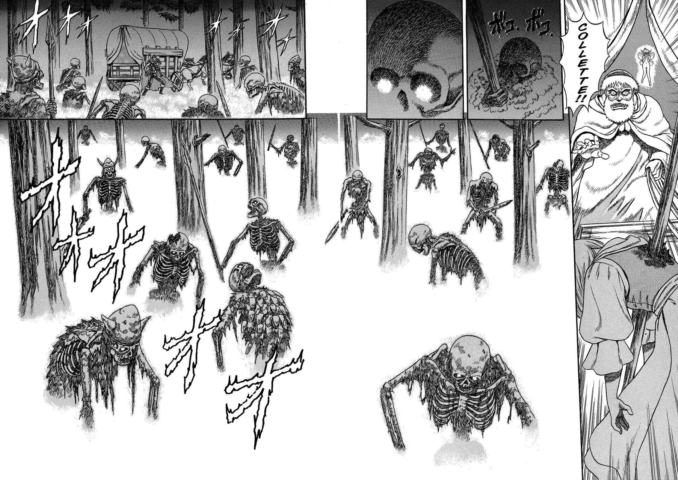 Page 35 of Chapter 0.02