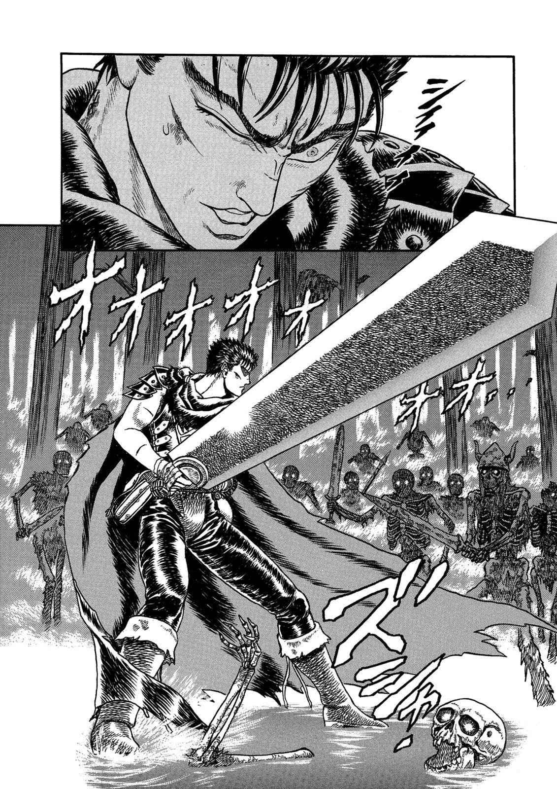 Page 42 of Chapter 0.02
