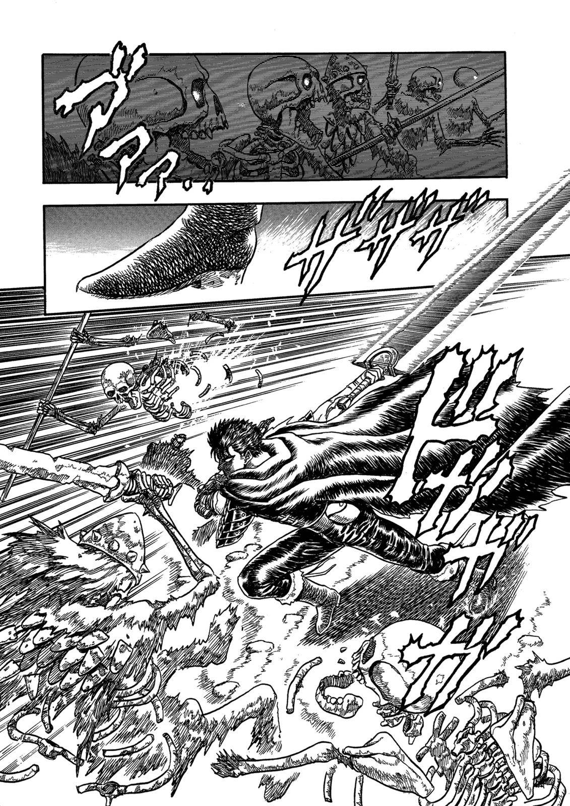 Page 43 of Chapter 0.02