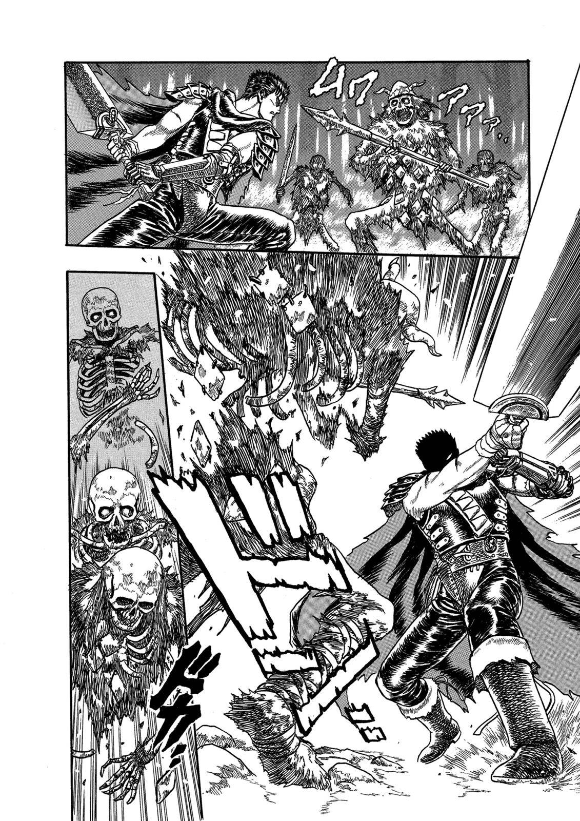 Page 44 of Chapter 0.02