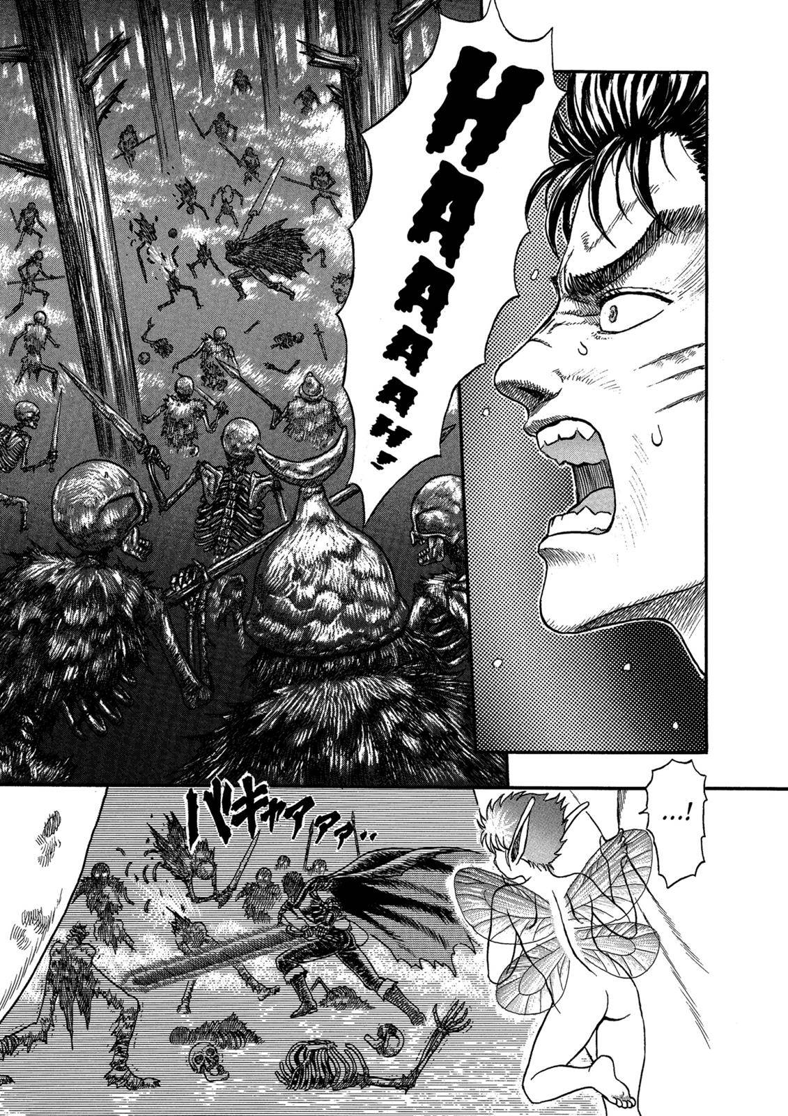 Page 45 of Chapter 0.02