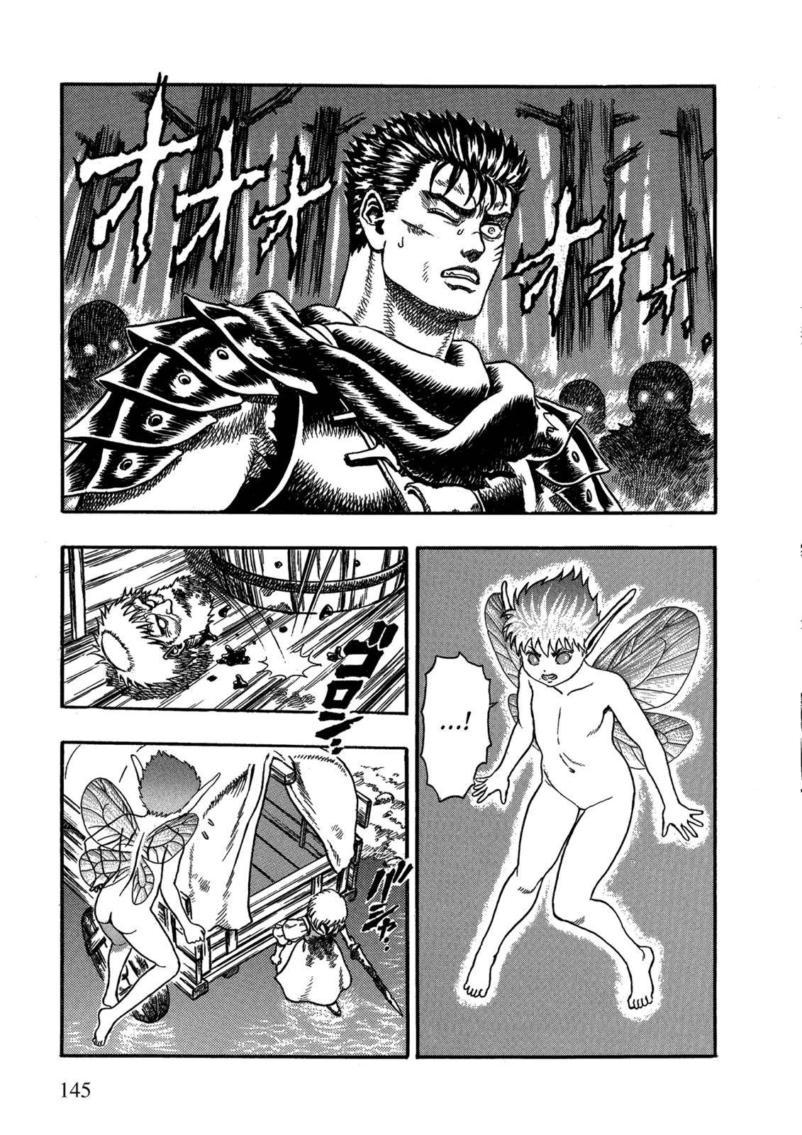 Page 49 of Chapter 0.02