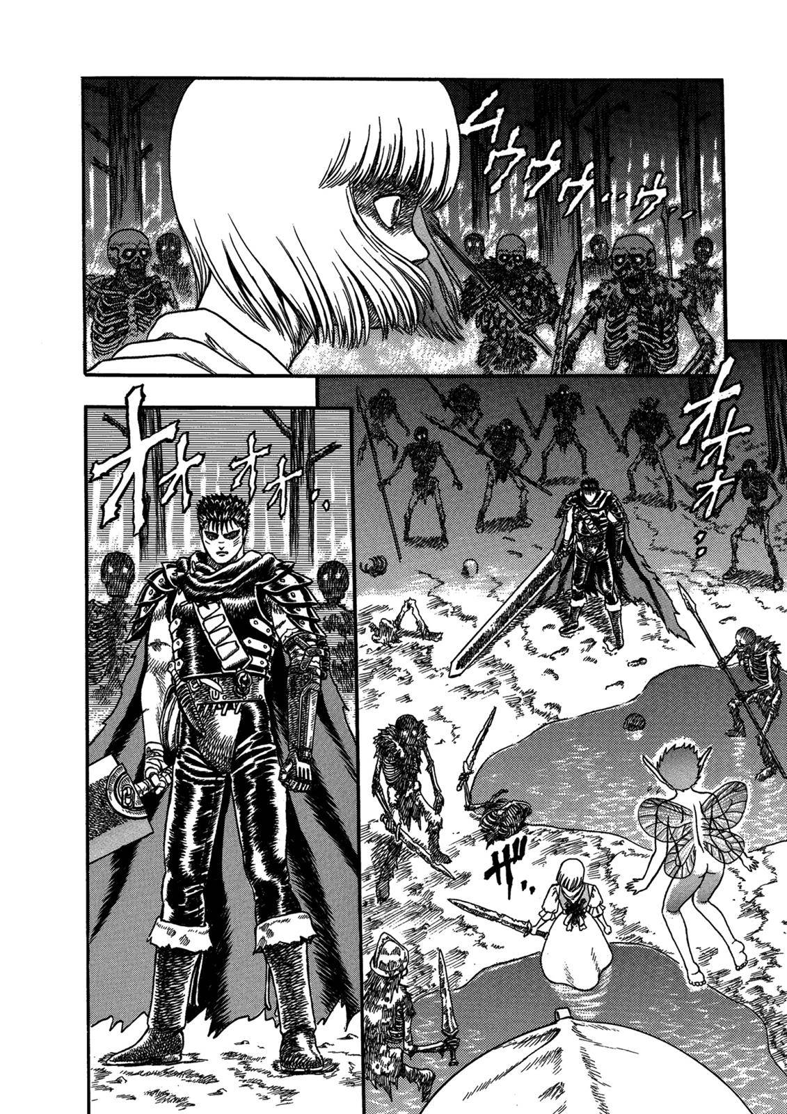 Page 50 of Chapter 0.02