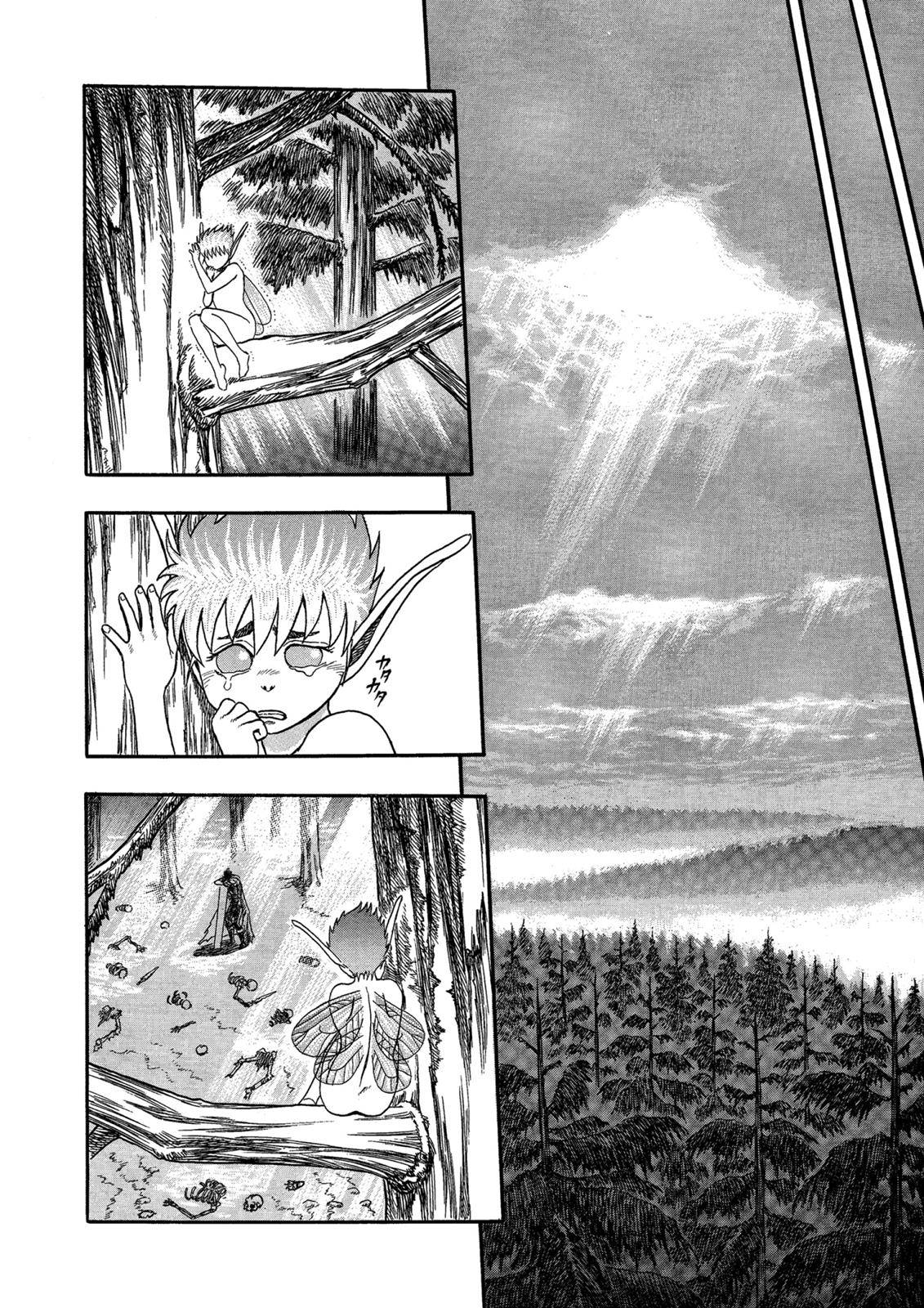 Page 59 of Chapter 0.02