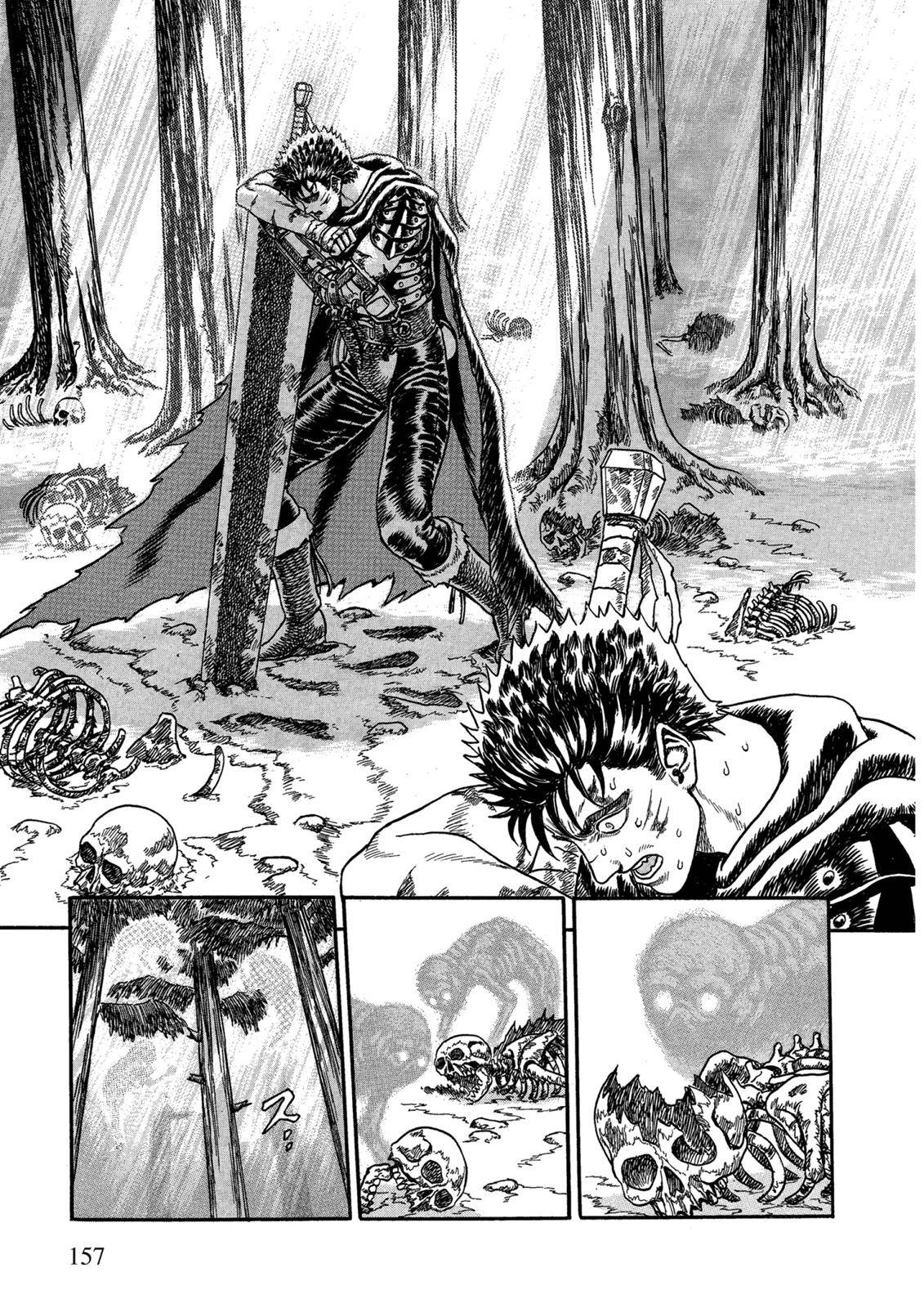 Page 60 of Chapter 0.02