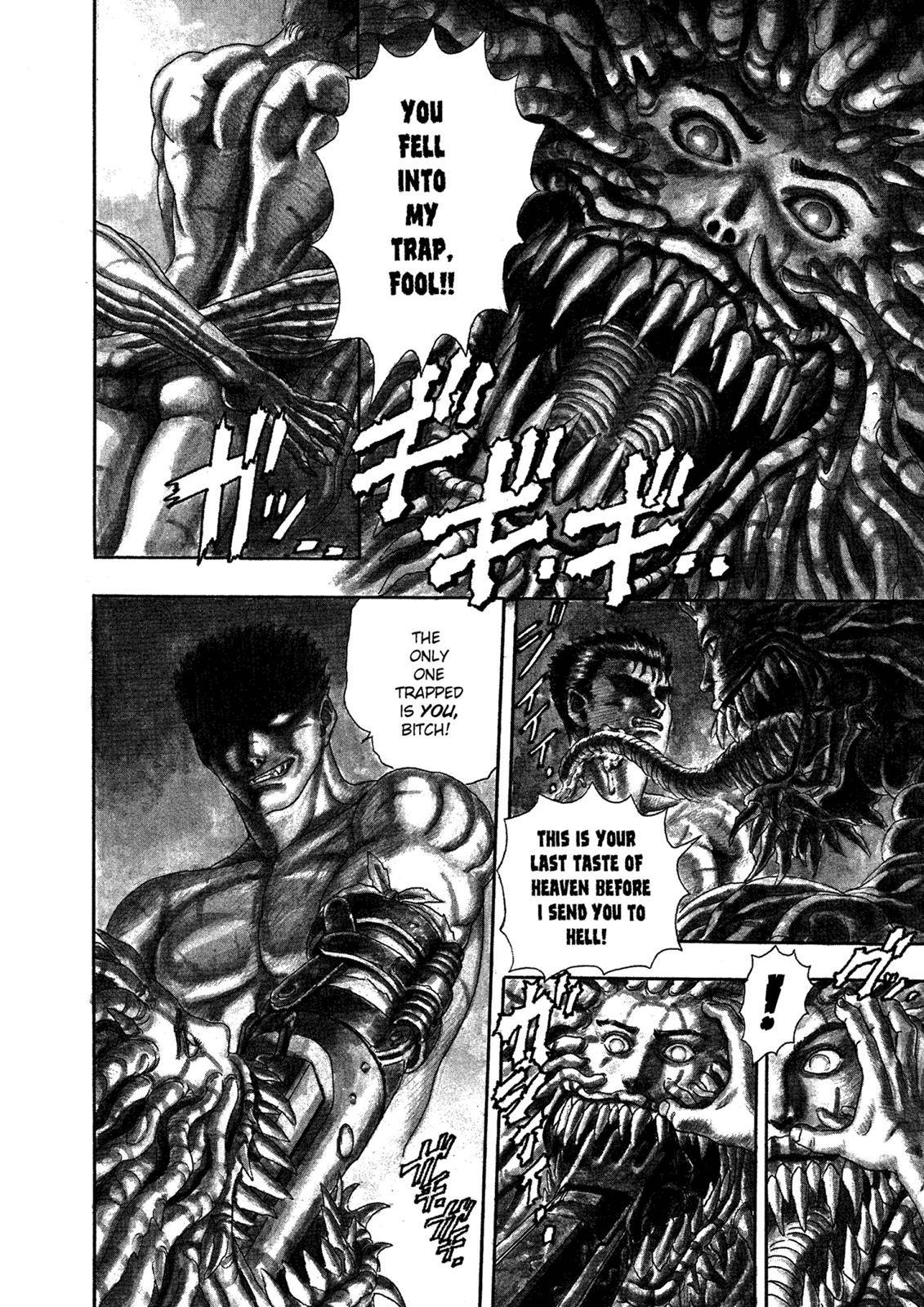 Page 9 of Chapter 0.01