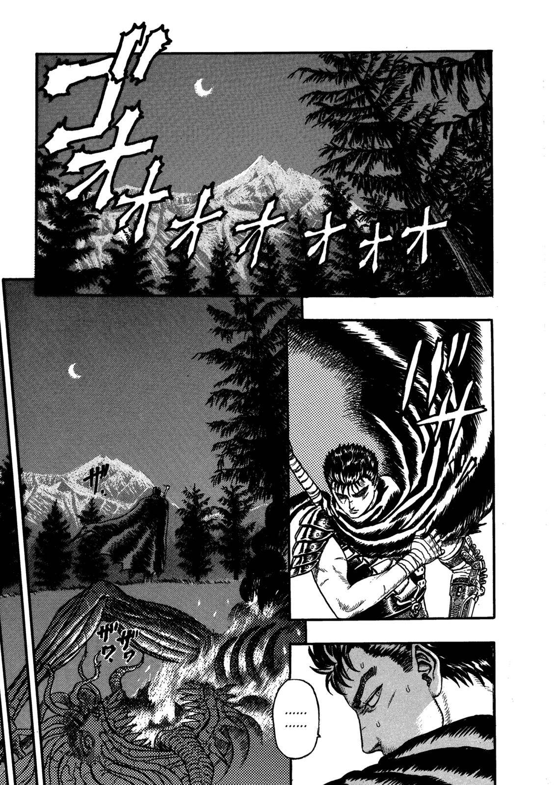 Page 10 of Chapter 0.01