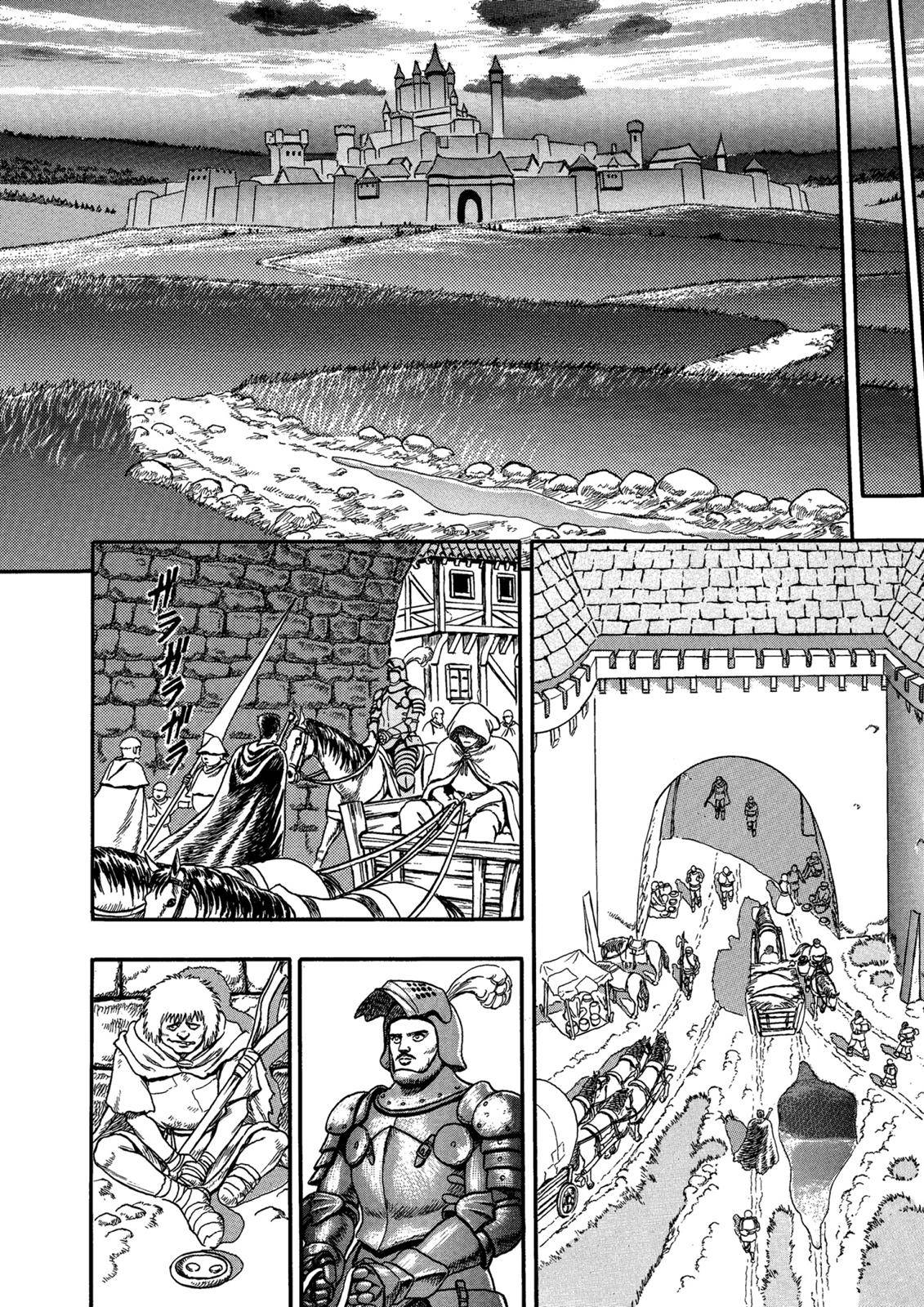 Page 11 of Chapter 0.01