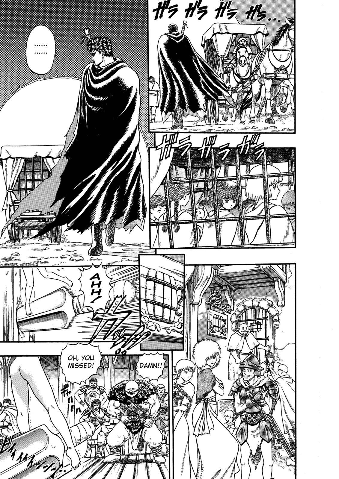 Page 12 of Chapter 0.01