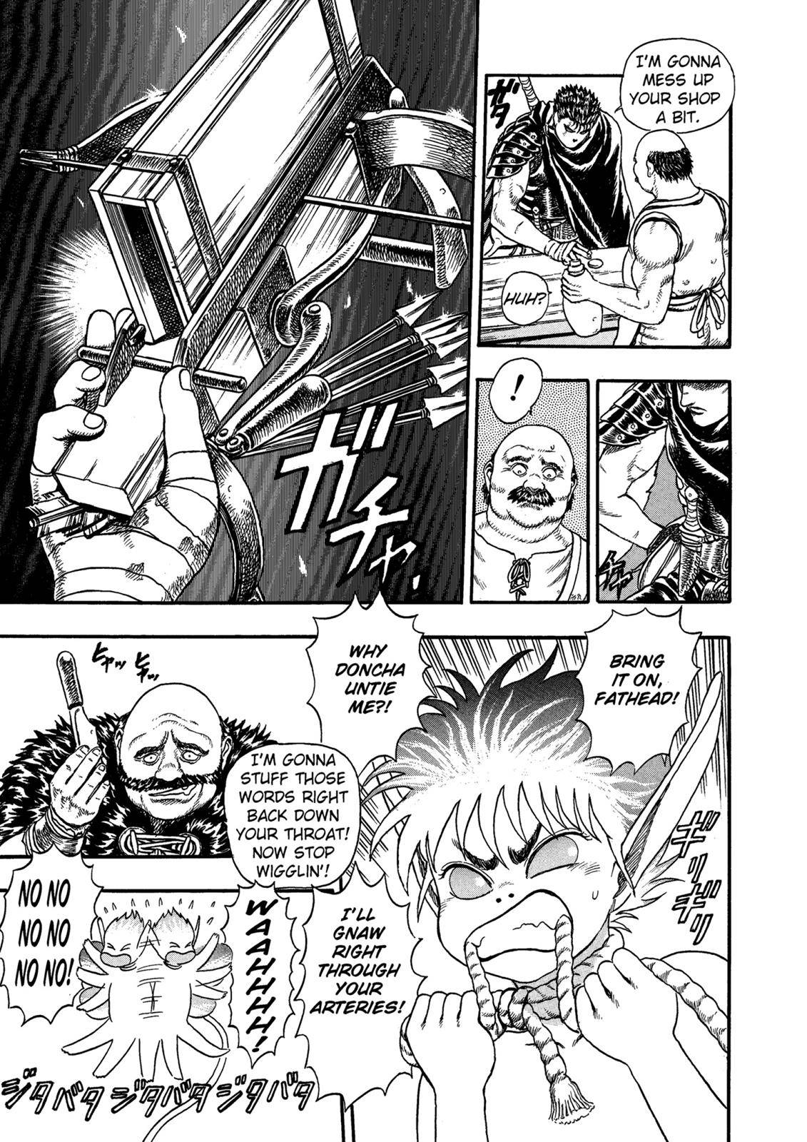 Page 14 of Chapter 0.01