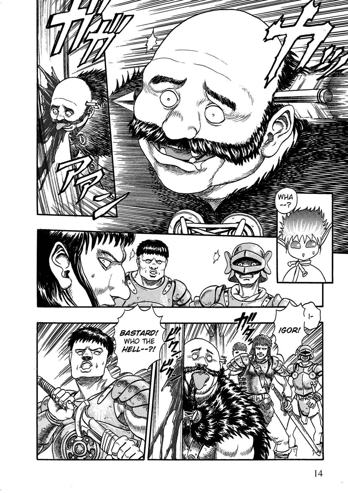 Page 15 of Chapter 0.01