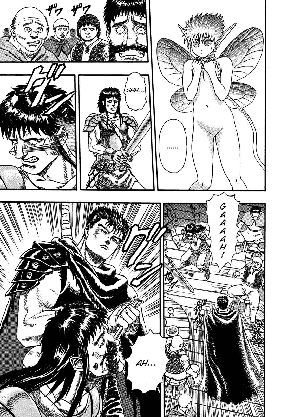 Page 18 of Chapter 0.01