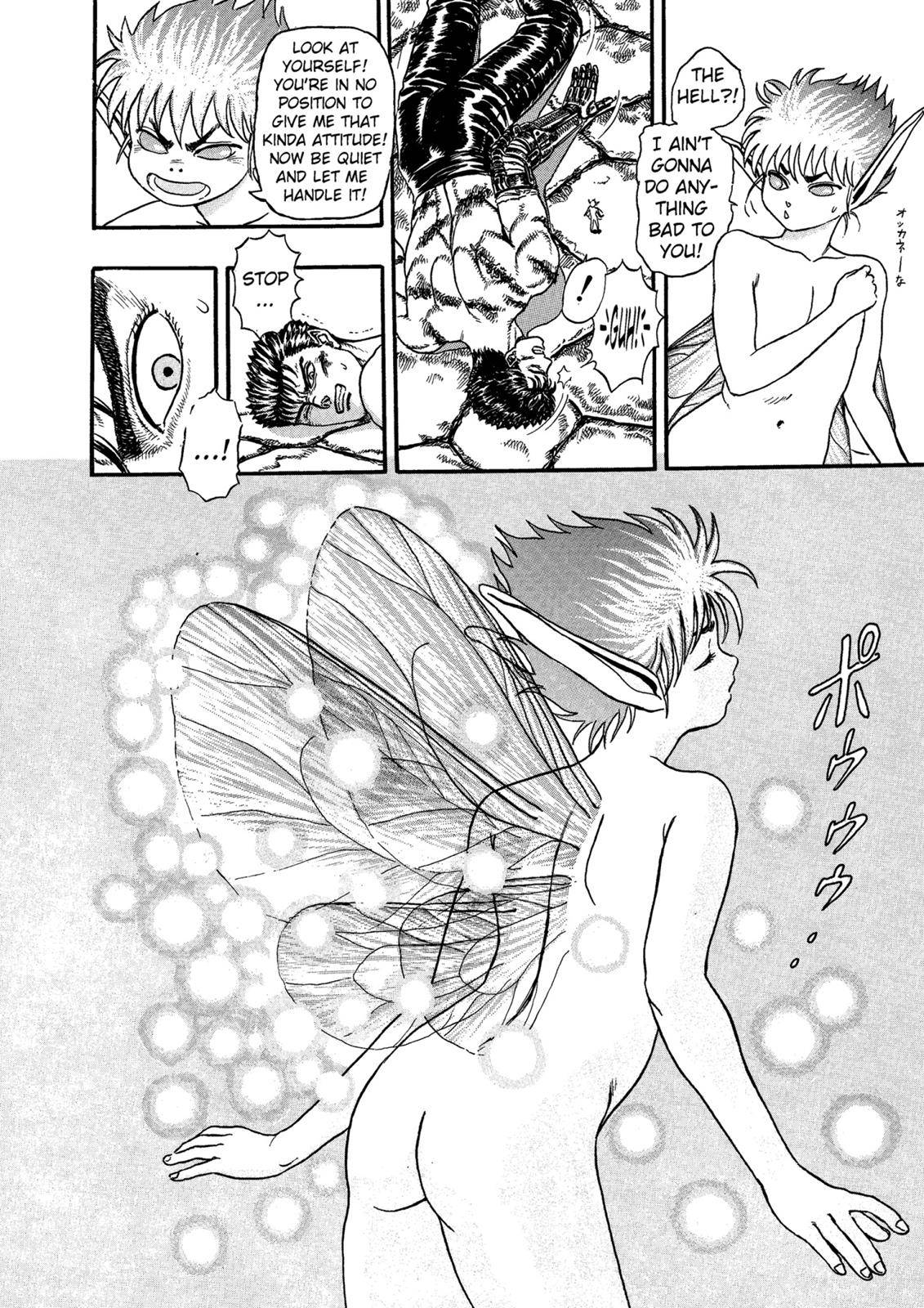 Page 46 of Chapter 0.01