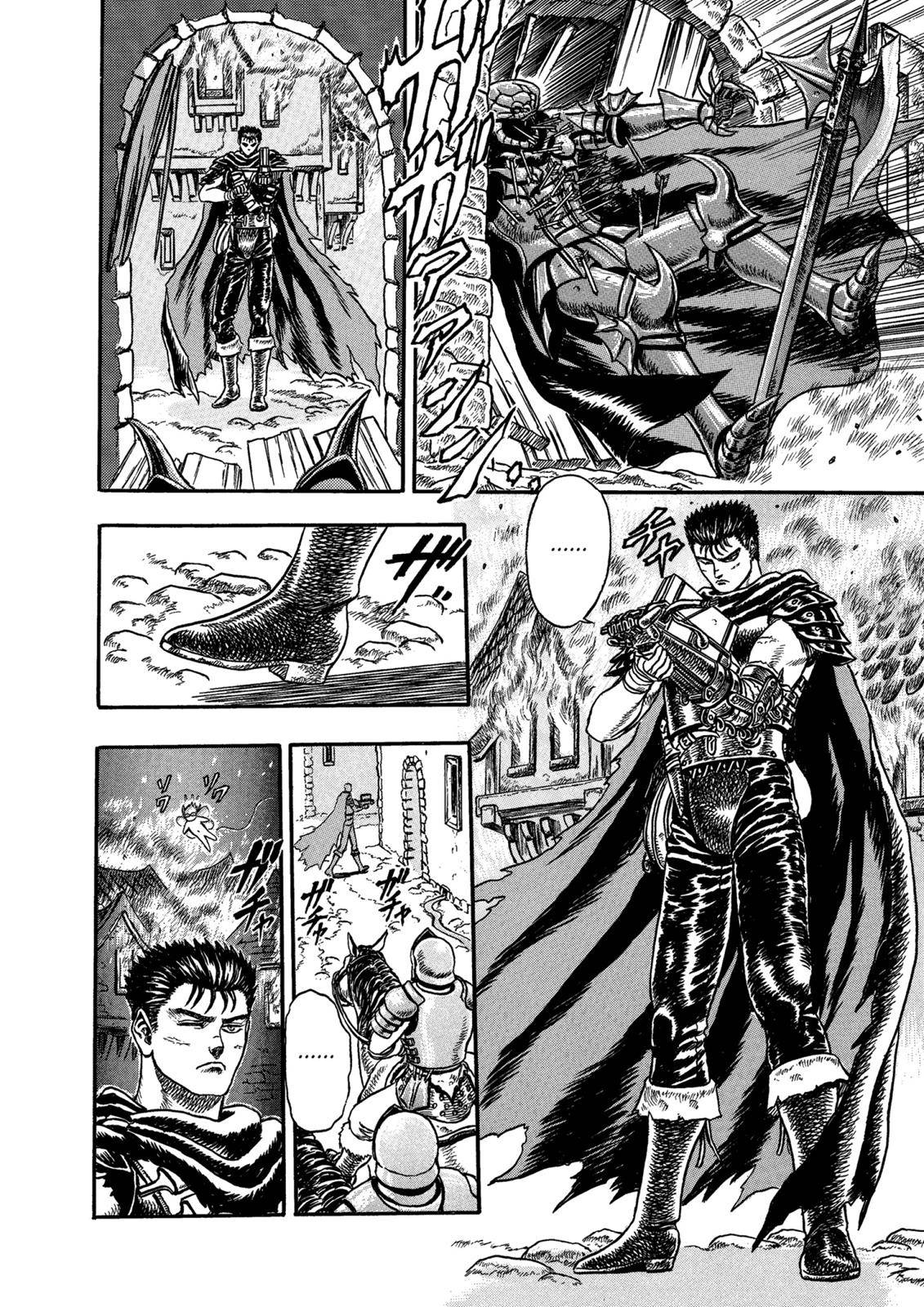 Page 71 of Chapter 0.01