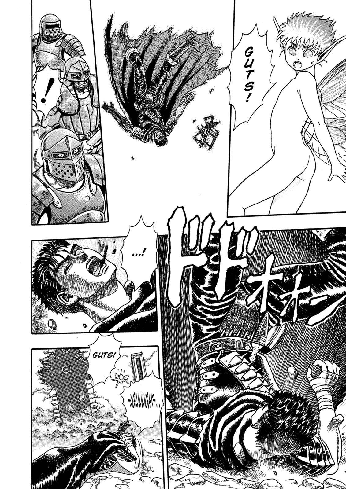 Page 73 of Chapter 0.01