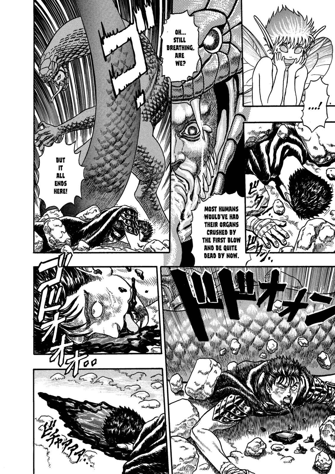 Page 79 of Chapter 0.01