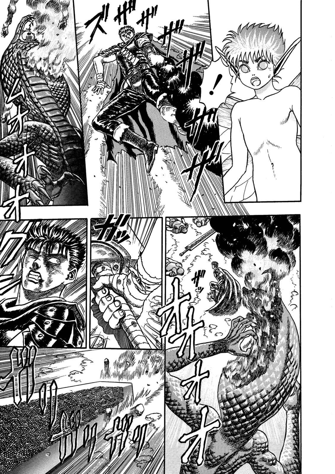Page 82 of Chapter 0.01