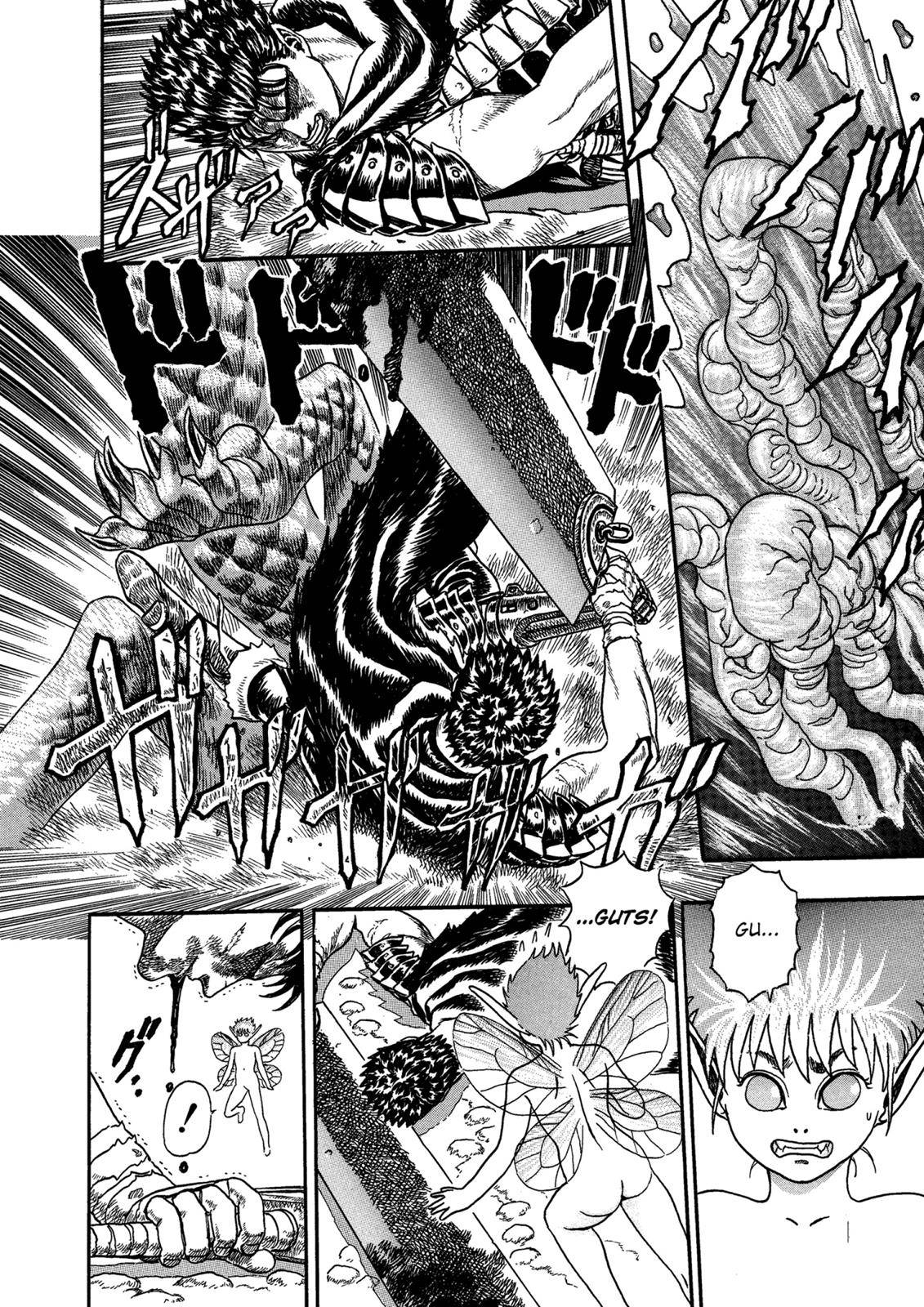 Page 84 of Chapter 0.01