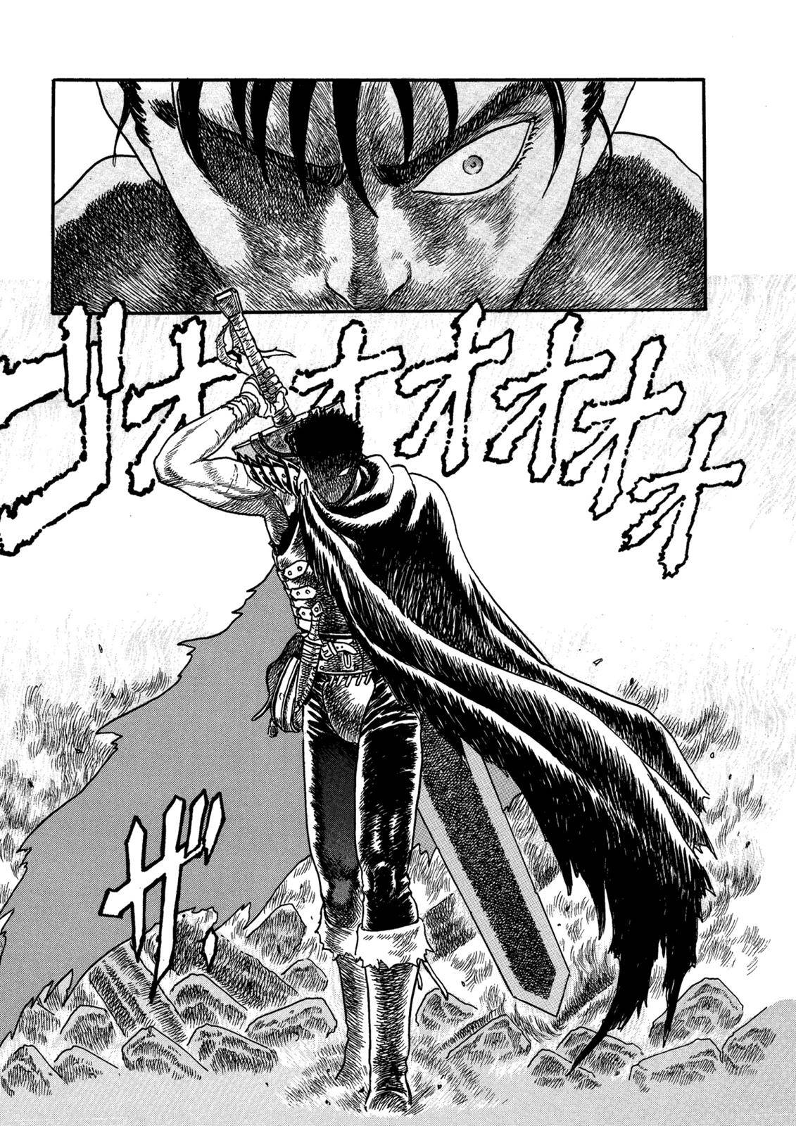 Page 91 of Chapter 0.01