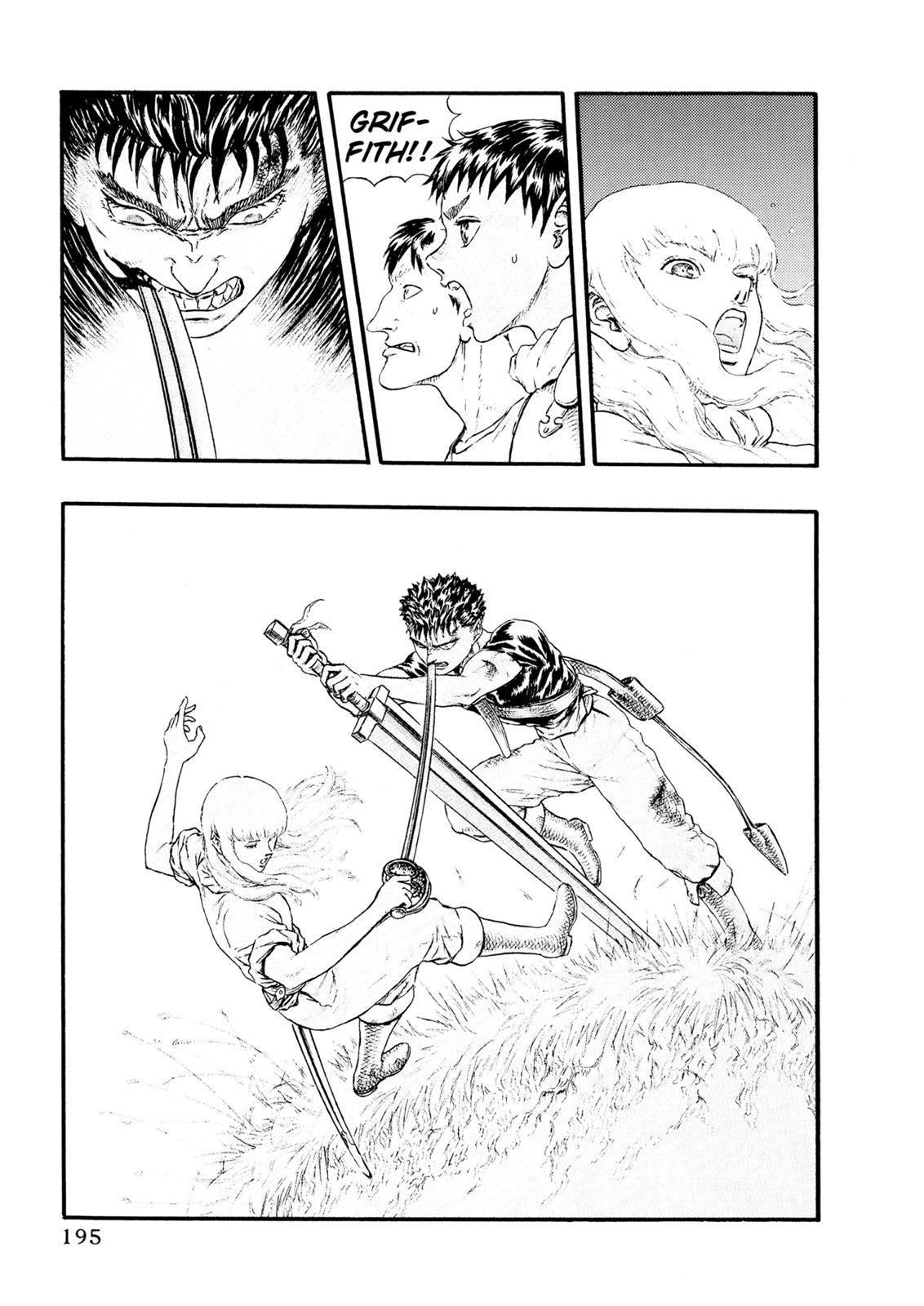 Page 3 of Chapter 0.14