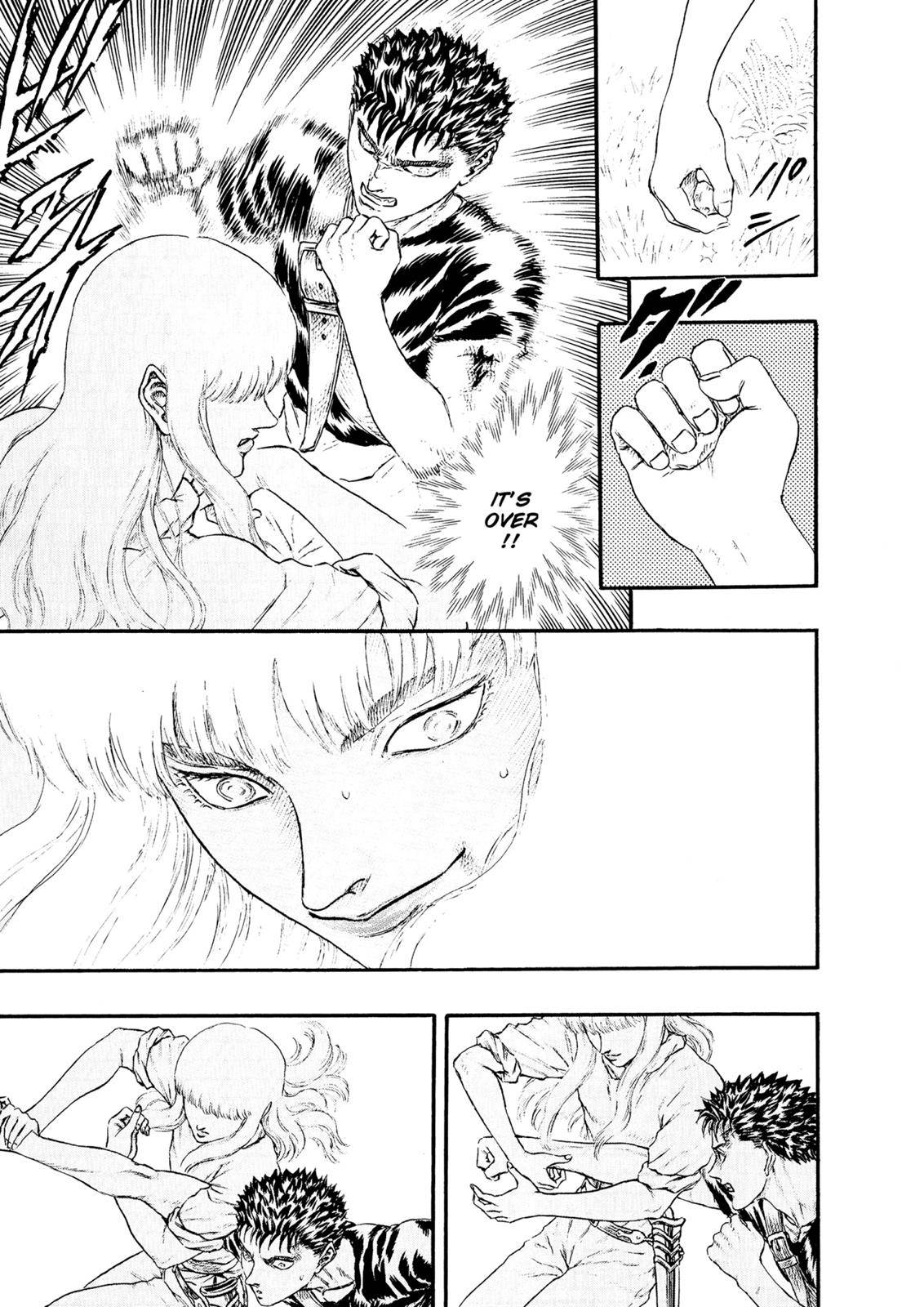 Page 7 of Chapter 0.14