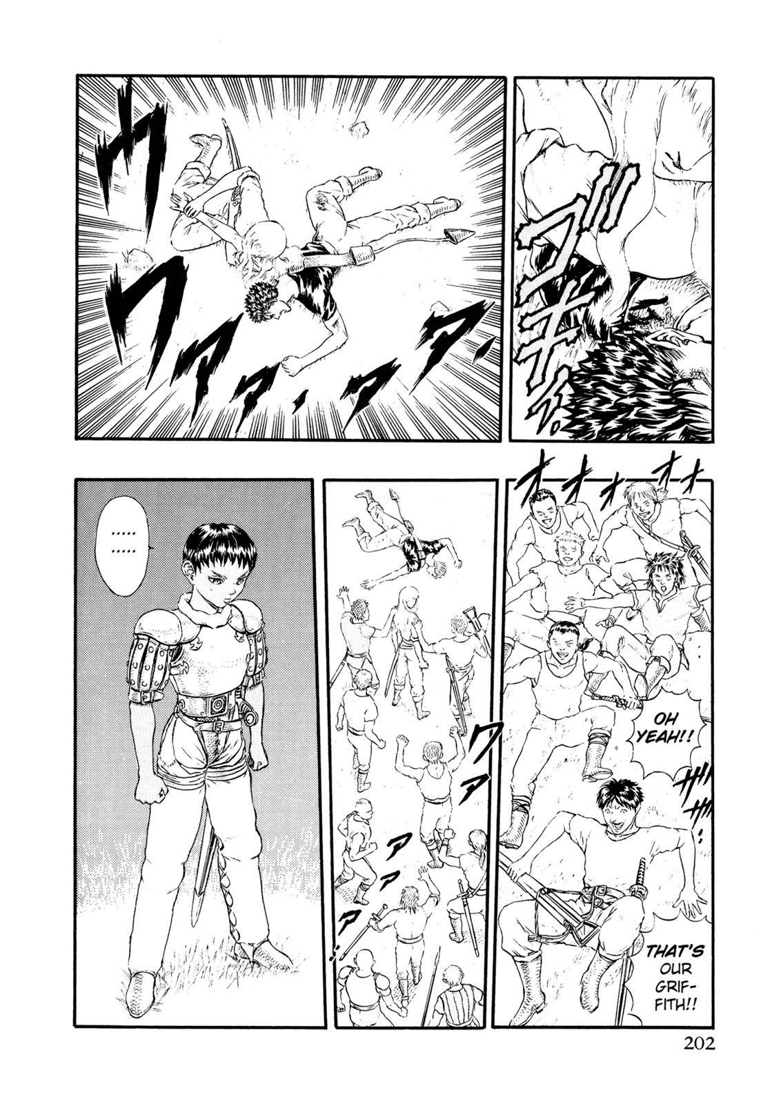 Page 10 of Chapter 0.14