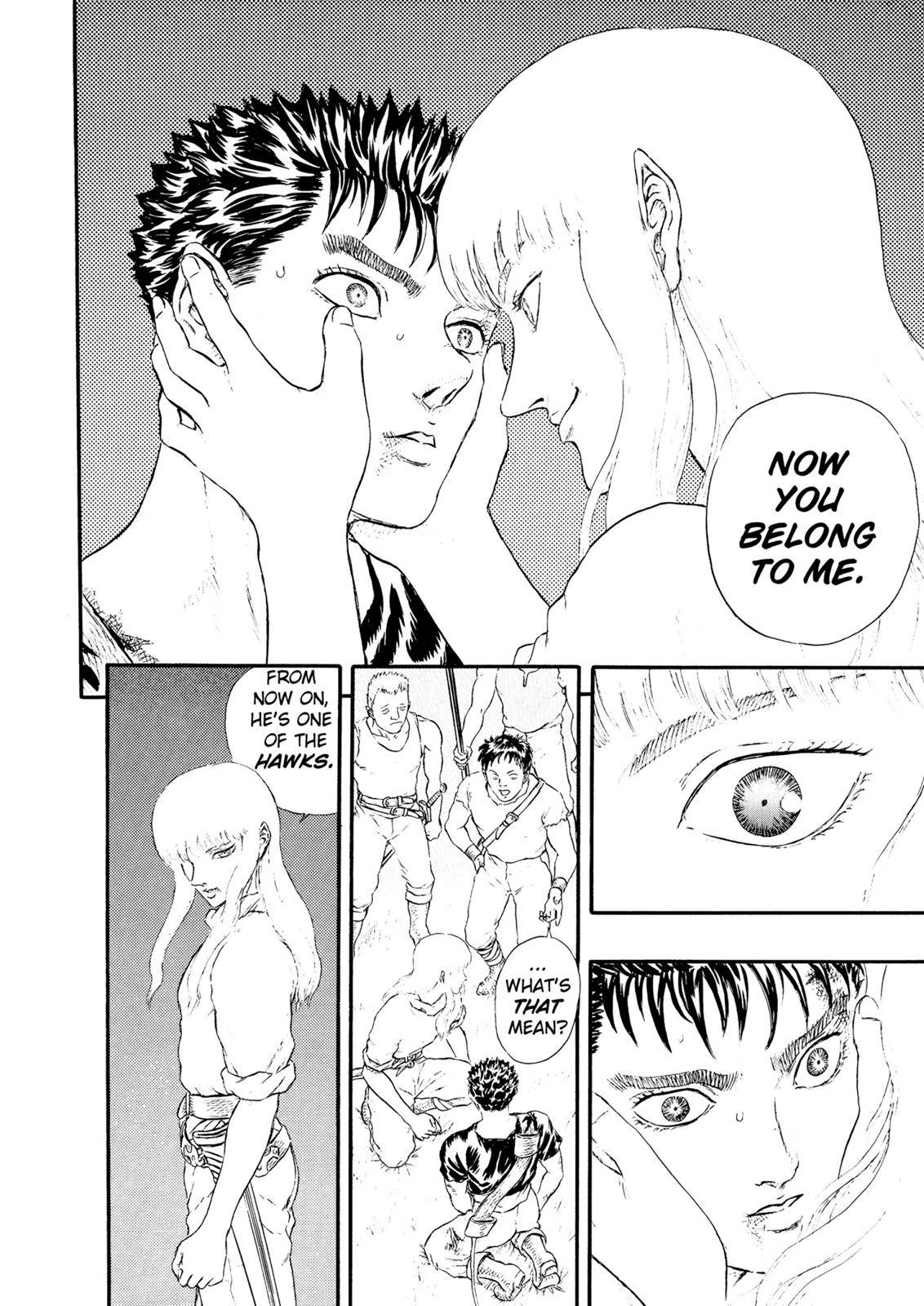 Page 12 of Chapter 0.14