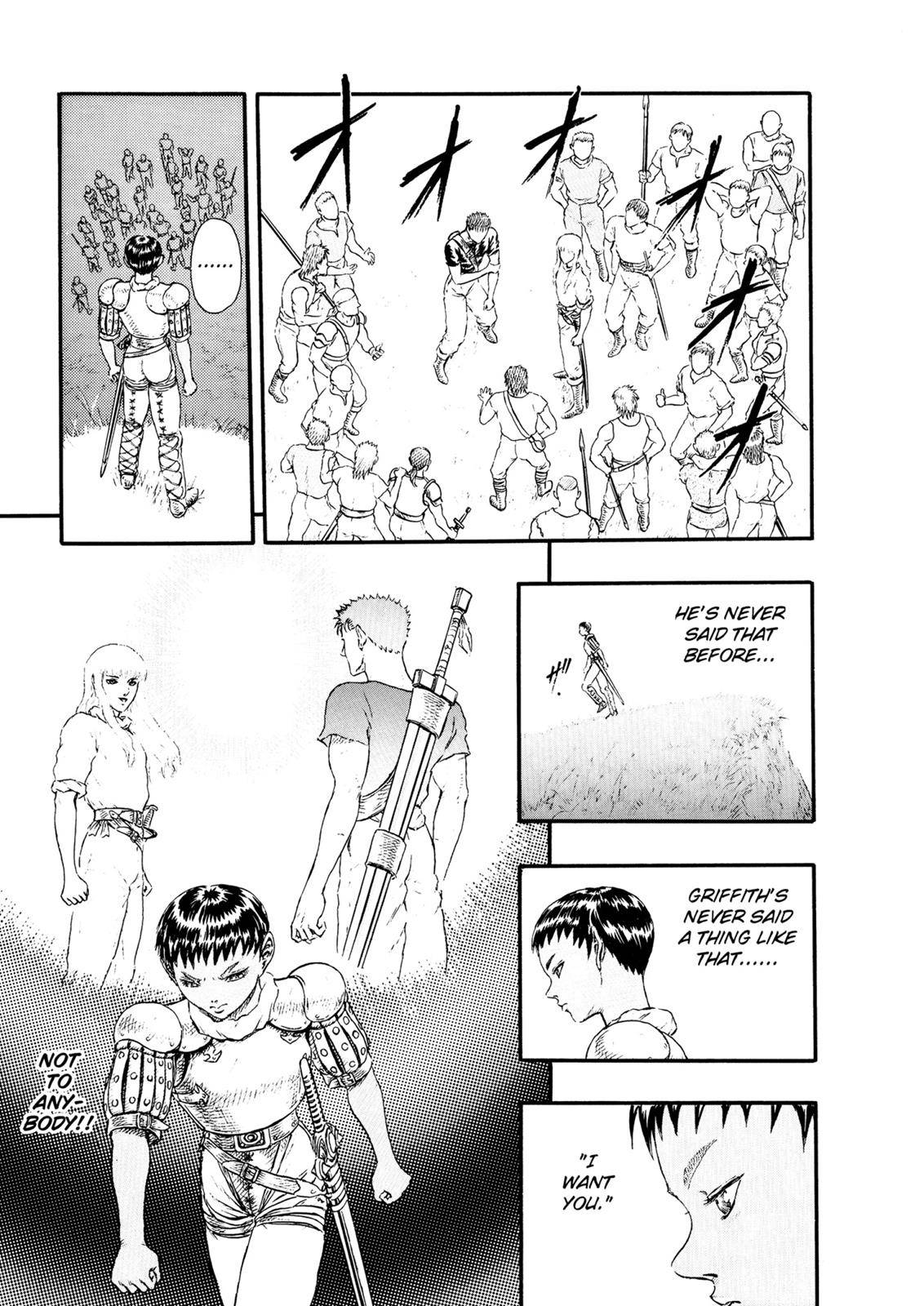 Page 13 of Chapter 0.14
