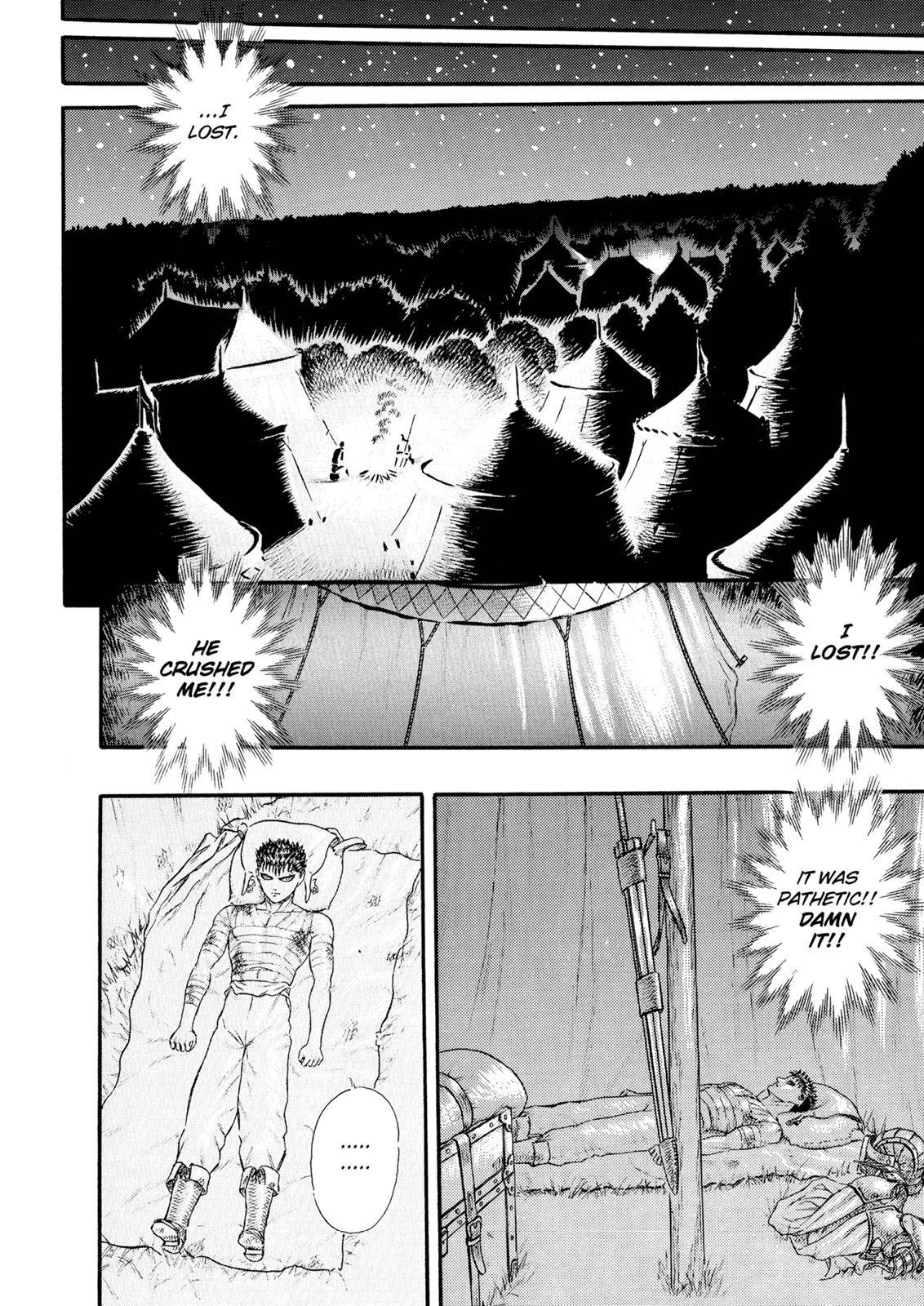 Page 14 of Chapter 0.14