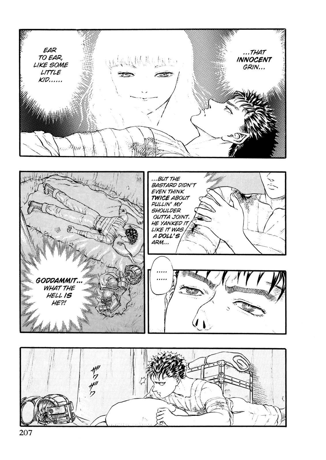 Page 15 of Chapter 0.14